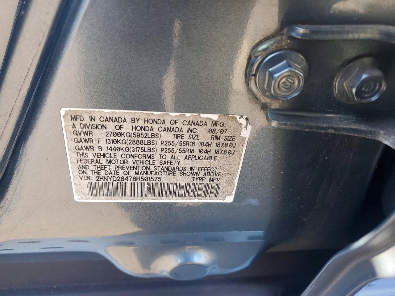 2008 Acura Mdx Technology Turquoise vin: 2HNYD28478H501575