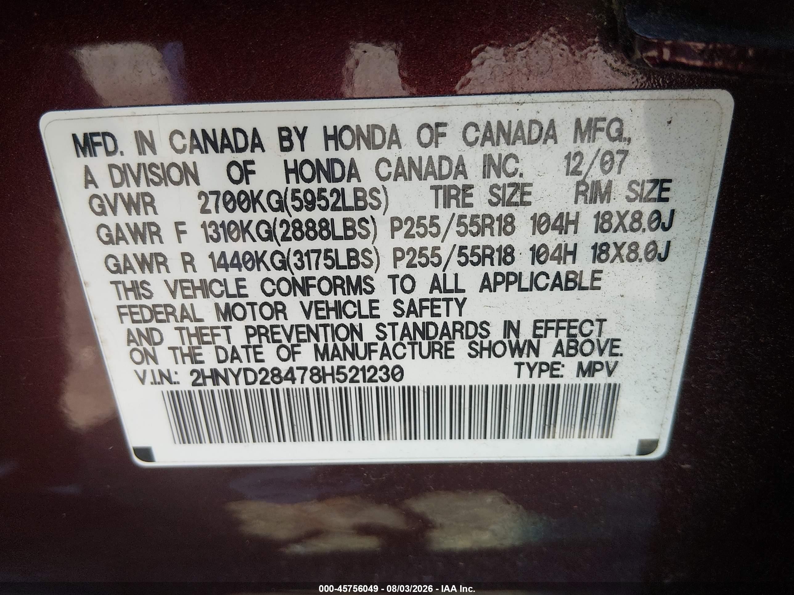 2008 Acura Mdx Technology Package Burgundy vin: 2HNYD28478H521230