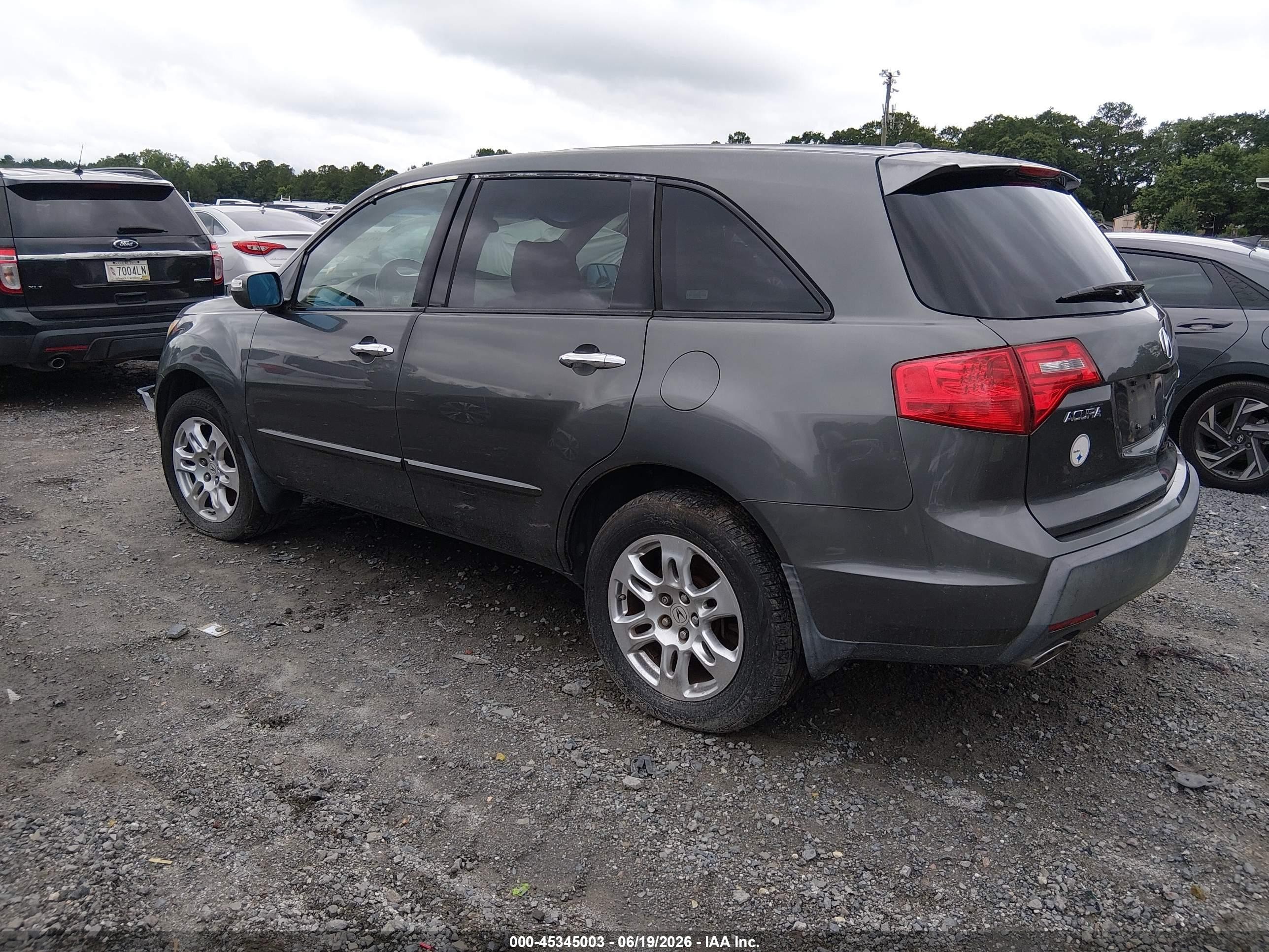 2007 Acura Mdx Technology Package Gray vin: 2HNYD28497H514651