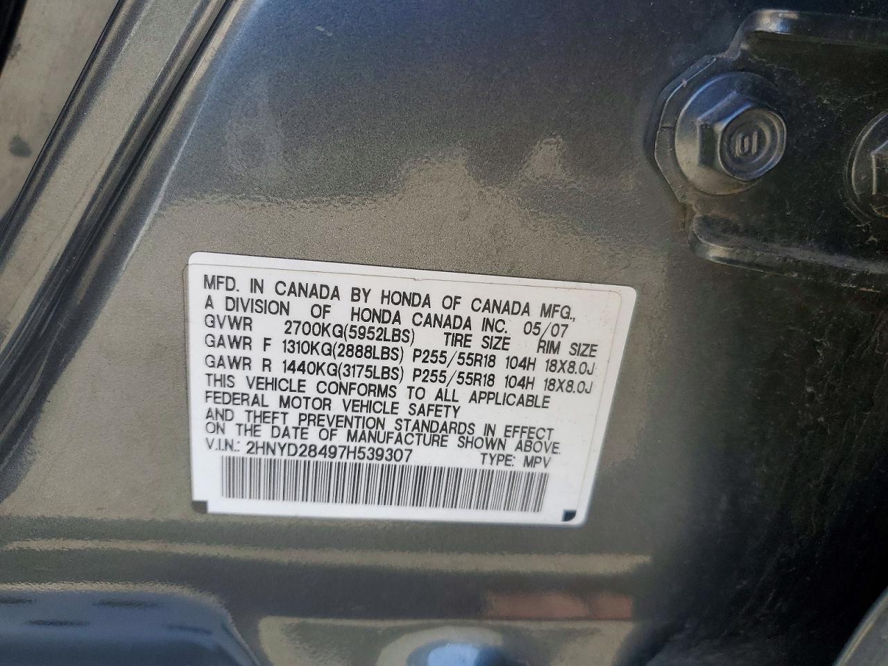 2007 Acura Mdx Technology Gray vin: 2HNYD28497H539307