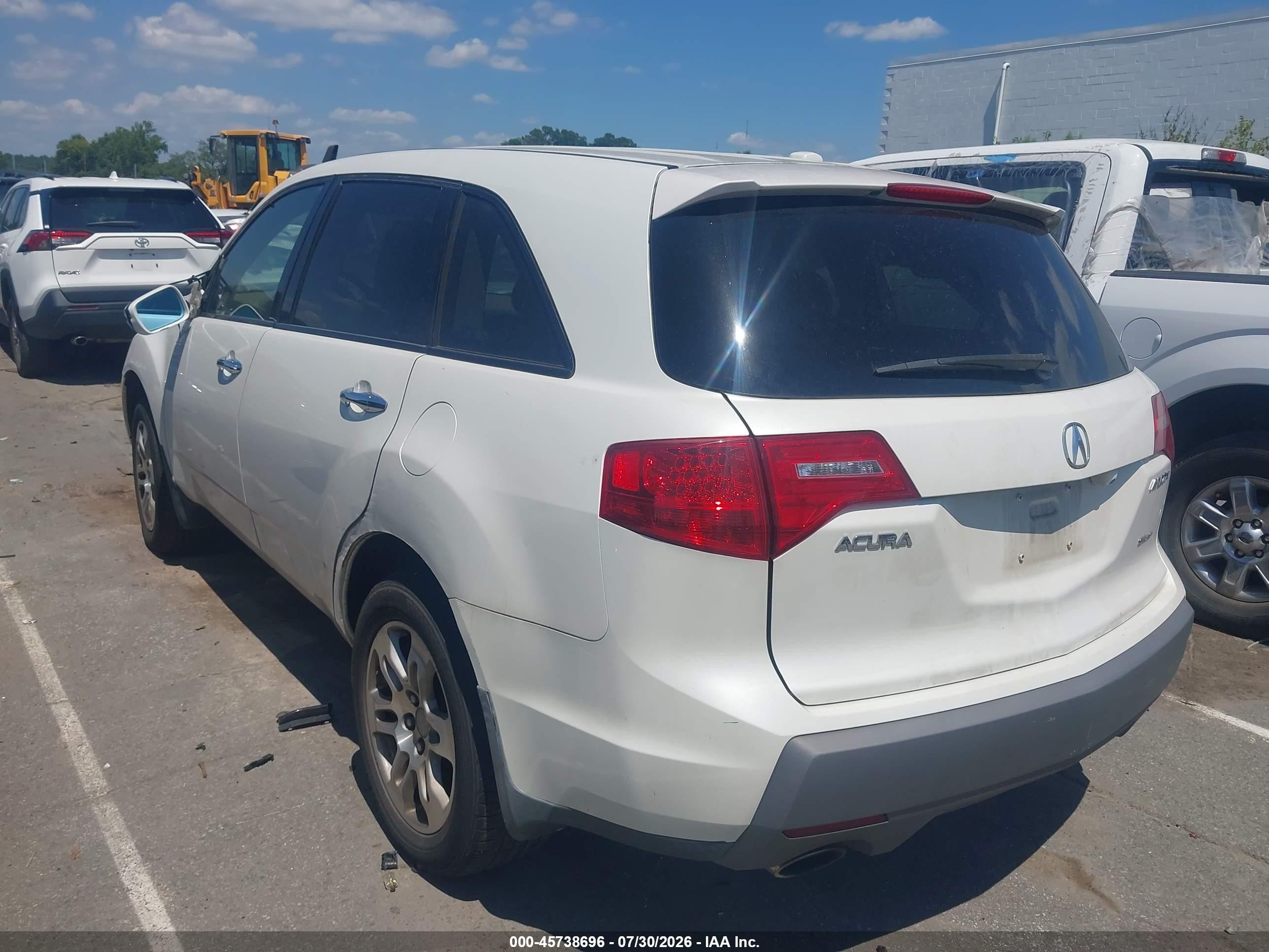2008 Acura Mdx Technology Package Белый vin: 2HNYD28498H507295