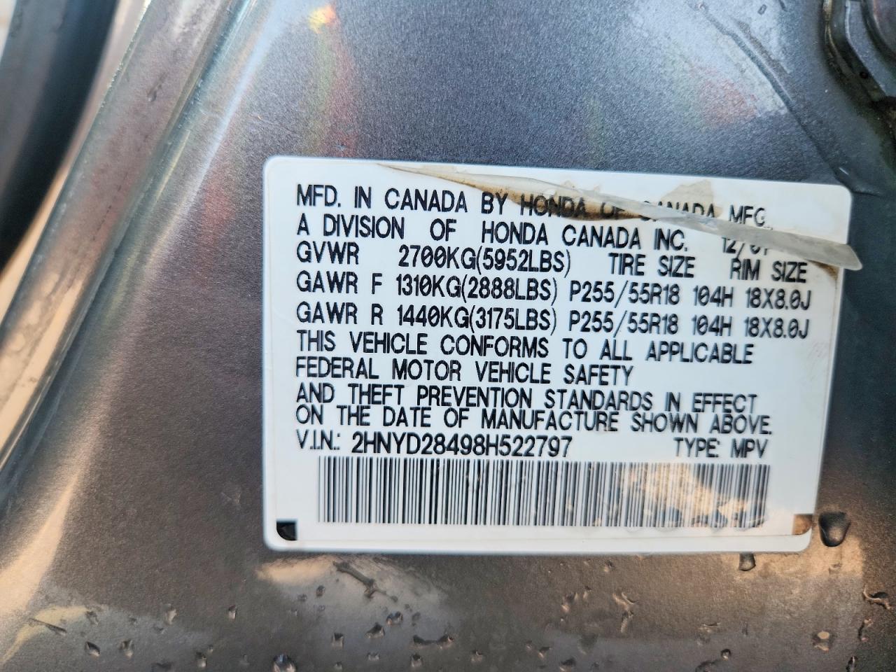 2008 Acura Mdx Technology Gray vin: 2HNYD28498H522797