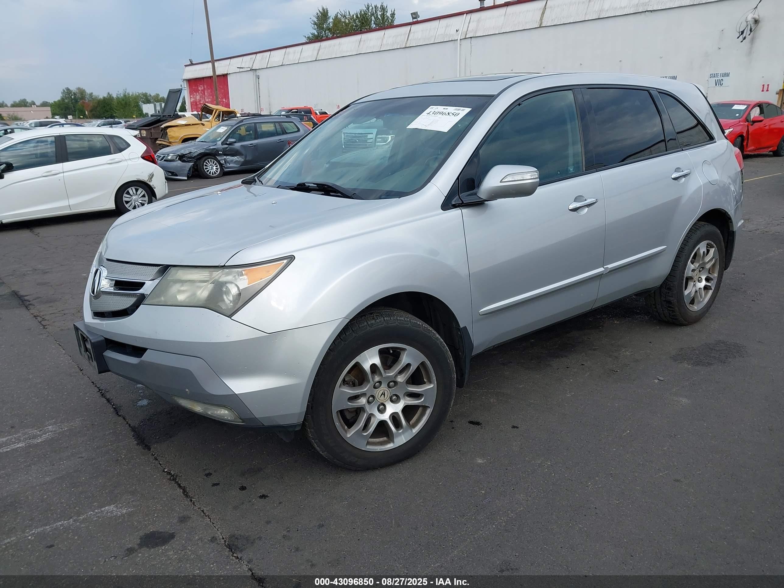 2008 Acura Mdx Technology Package Серебряный vin: 2HNYD28498H541964