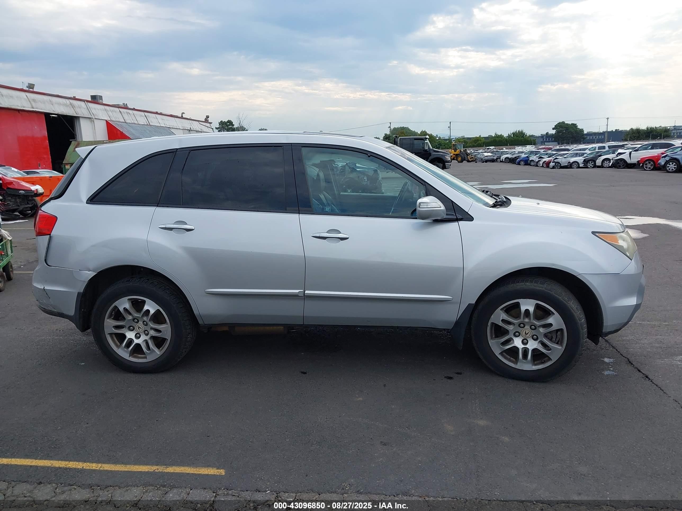 2008 Acura Mdx Technology Package Серебряный vin: 2HNYD28498H541964