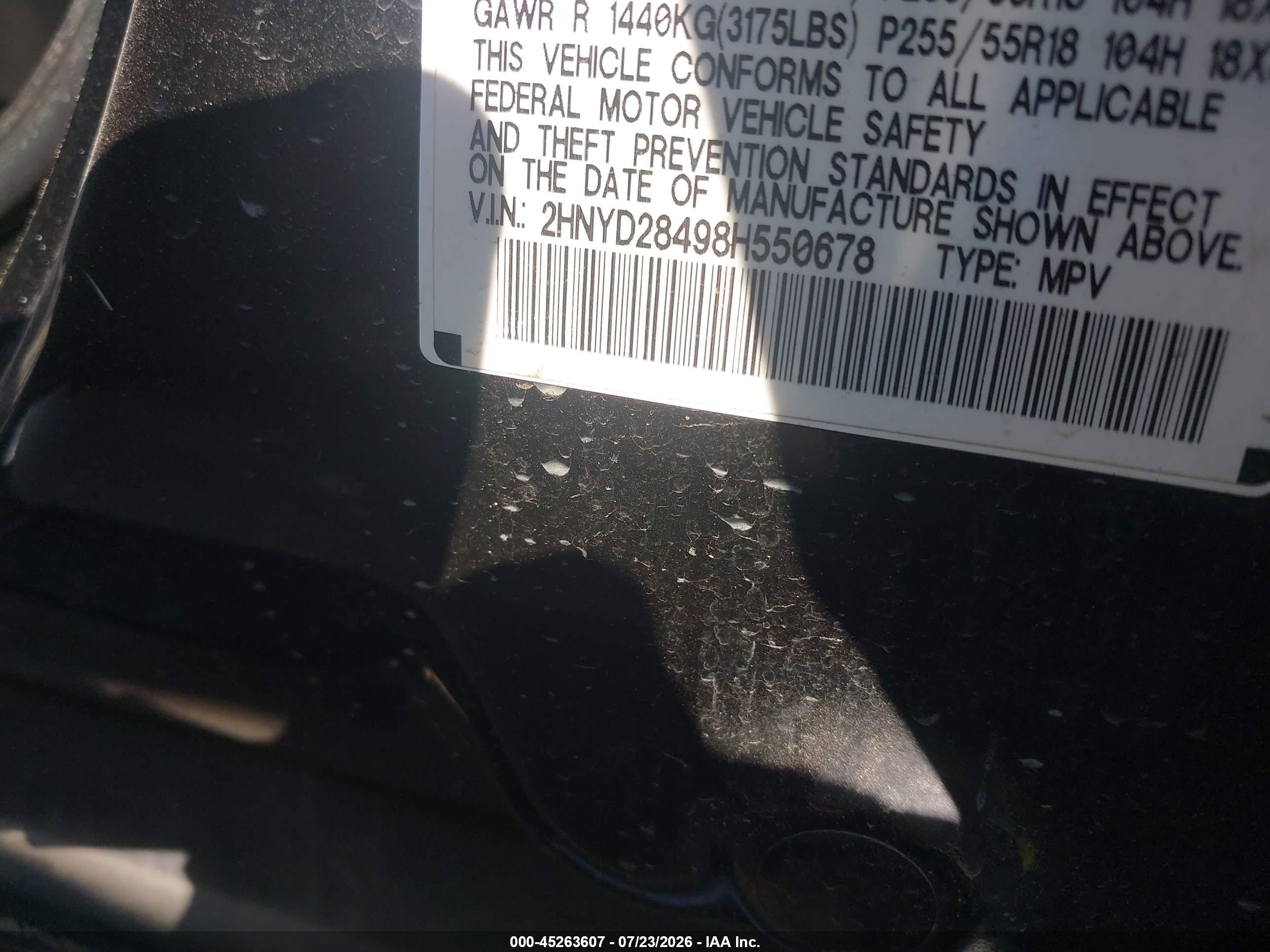 2008 Acura Mdx Technology Package Black vin: 2HNYD28498H550678
