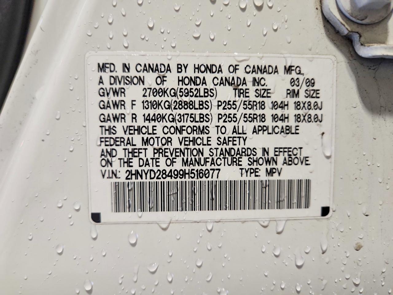2009 Acura Mdx Technology White vin: 2HNYD28499H516077