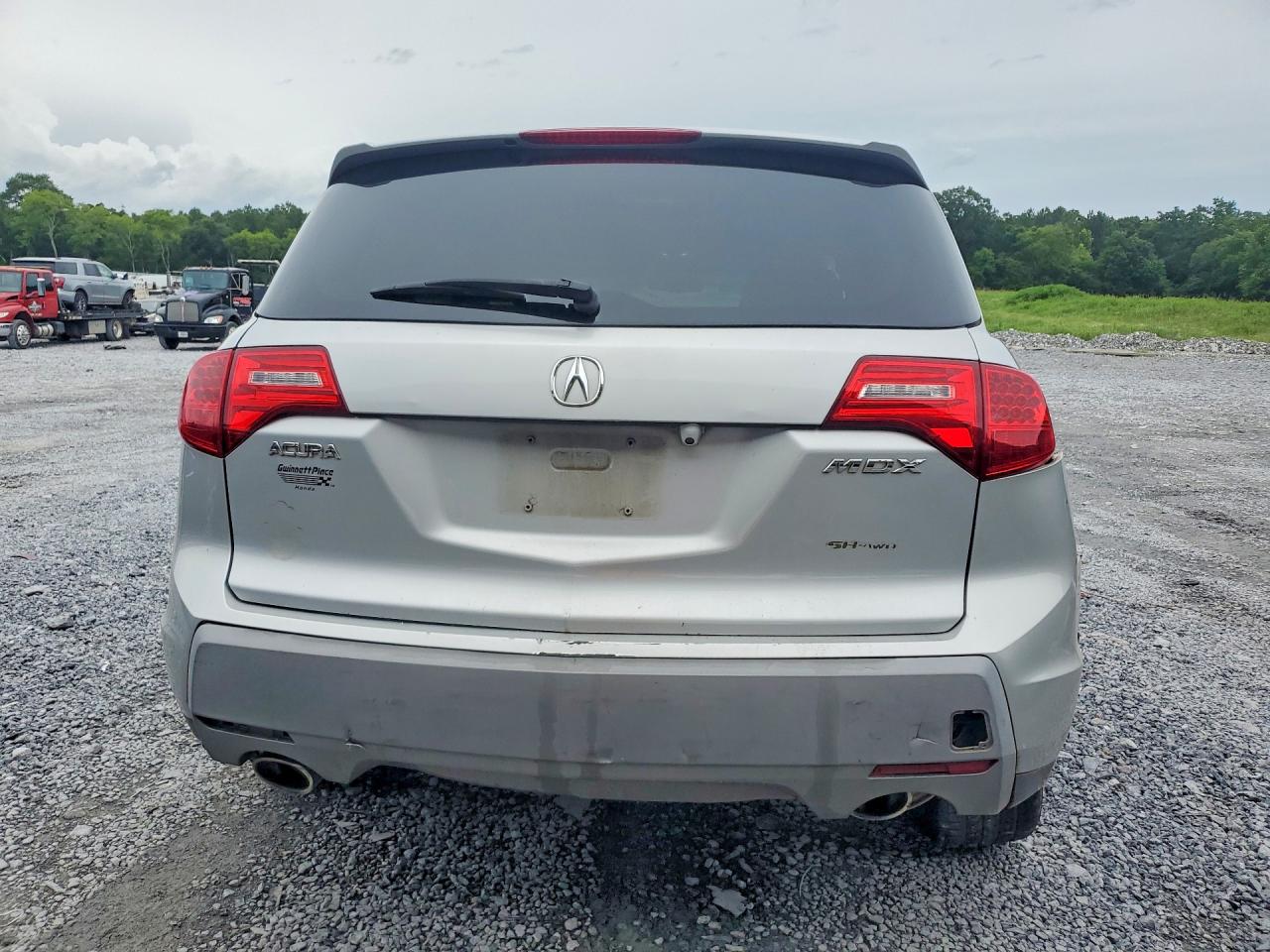 2008 Acura Mdx Technology Silver vin: 2HNYD284X8H535901