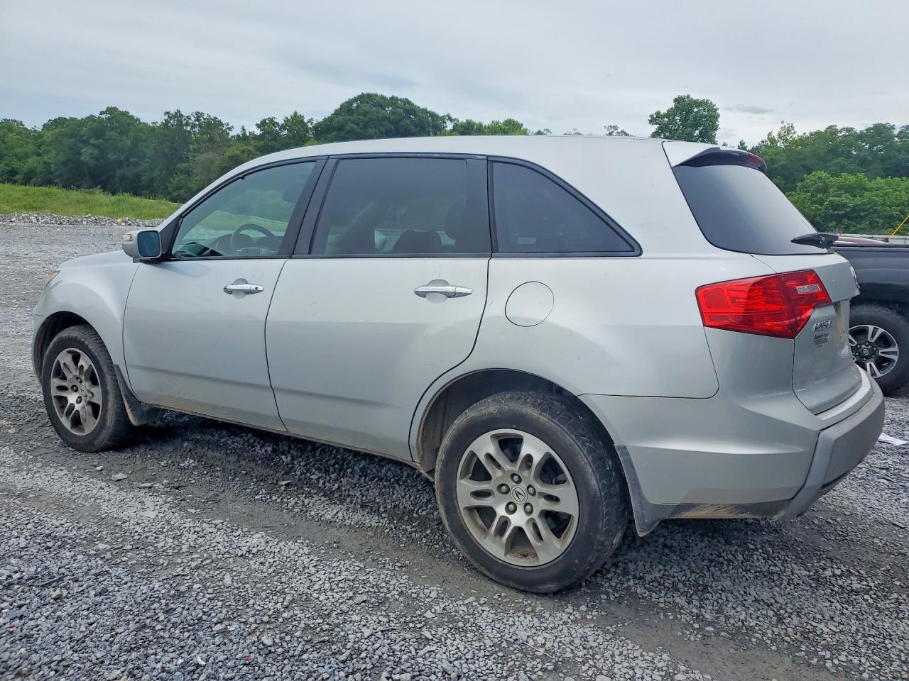 2008 Acura Mdx Technology Silver vin: 2HNYD284X8H535901