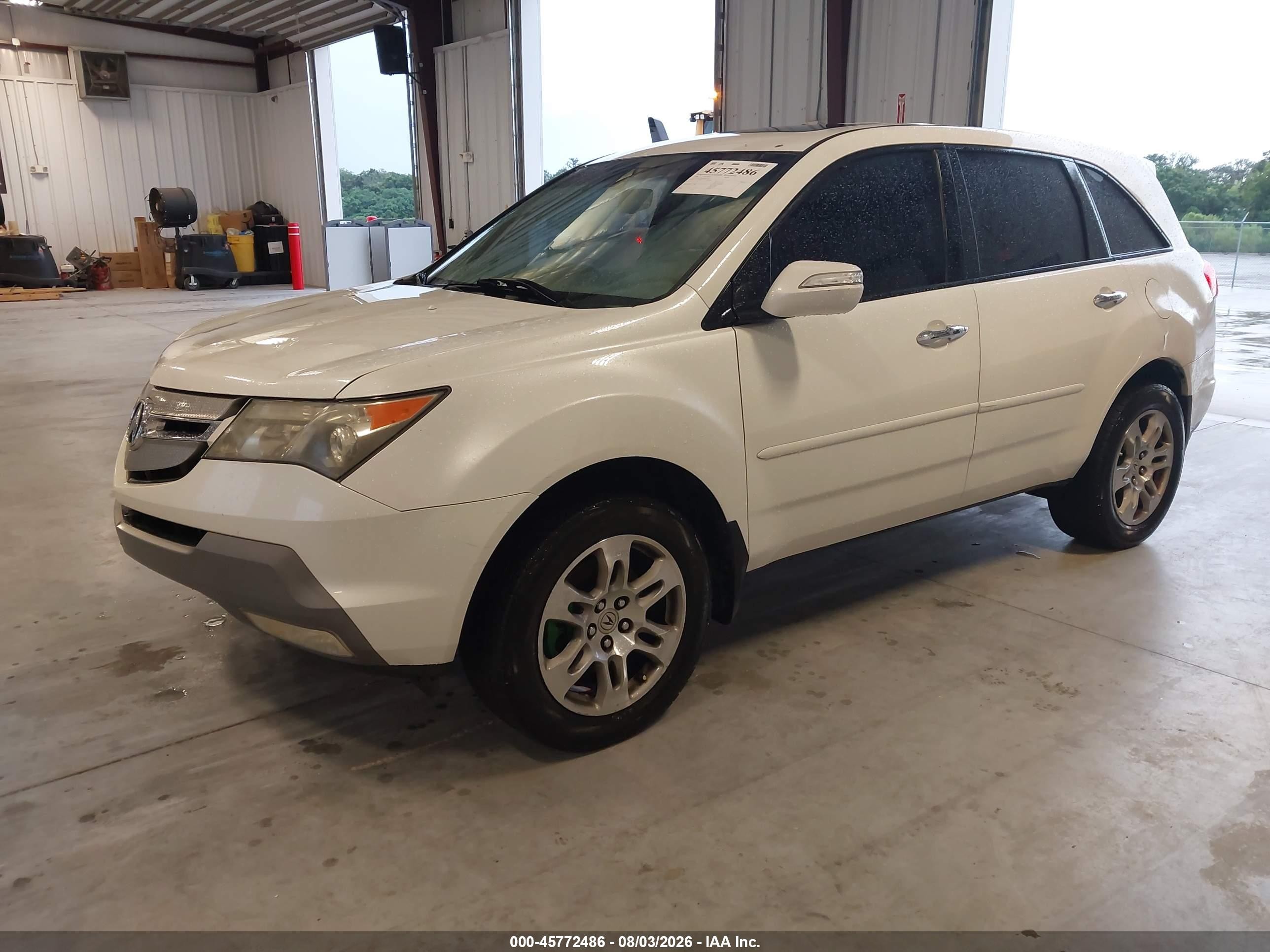 2008 Acura Mdx Technology Package Белый vin: 2HNYD284X8H556697