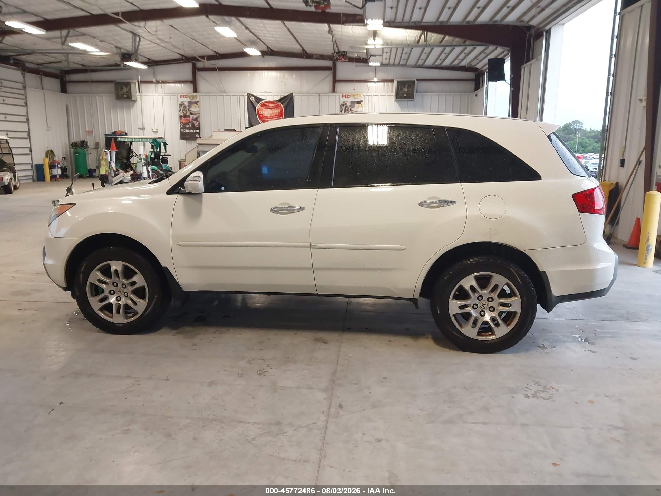 2008 Acura Mdx Technology Package Белый vin: 2HNYD284X8H556697