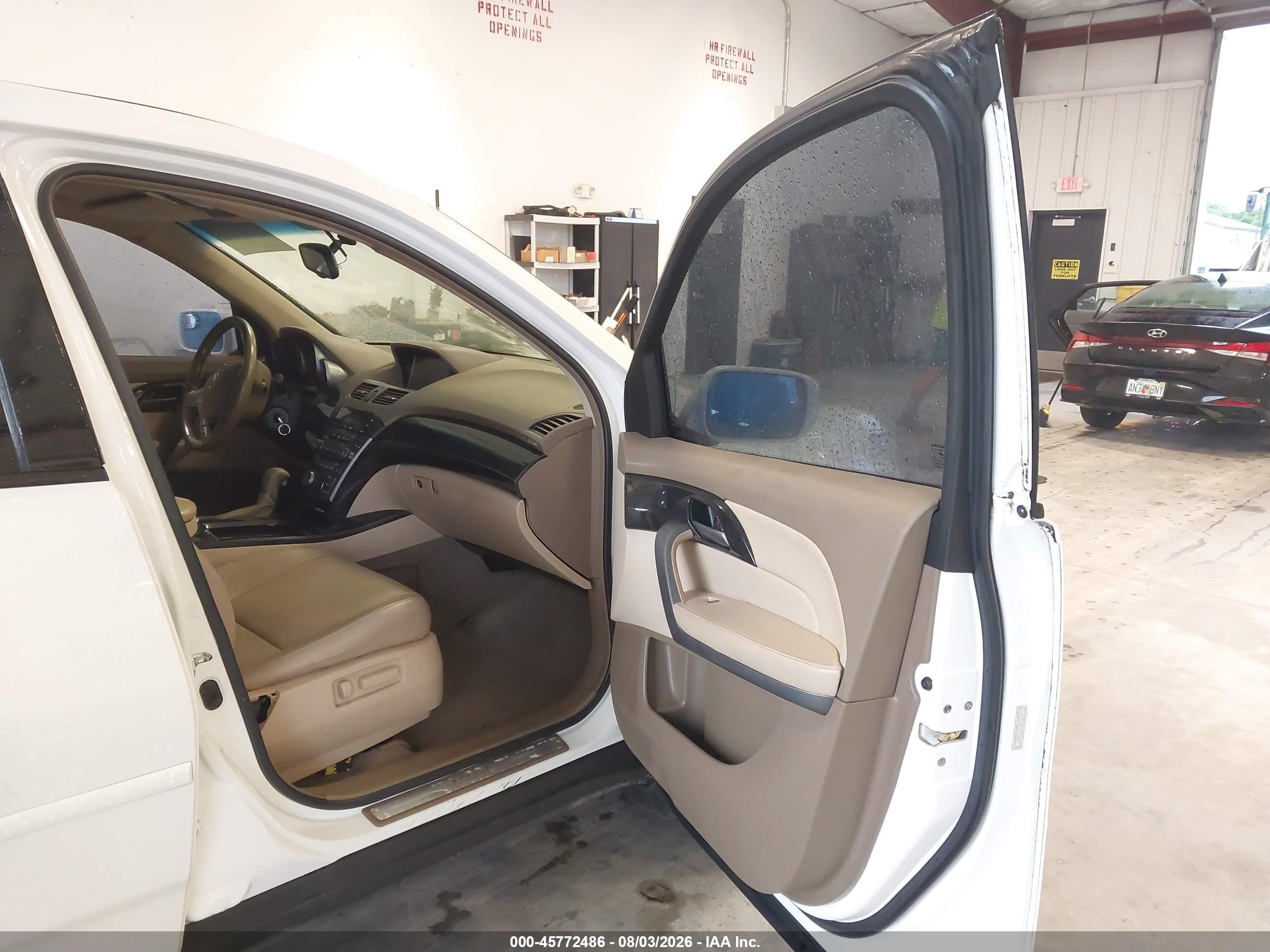 2008 Acura Mdx Technology Package Белый vin: 2HNYD284X8H556697