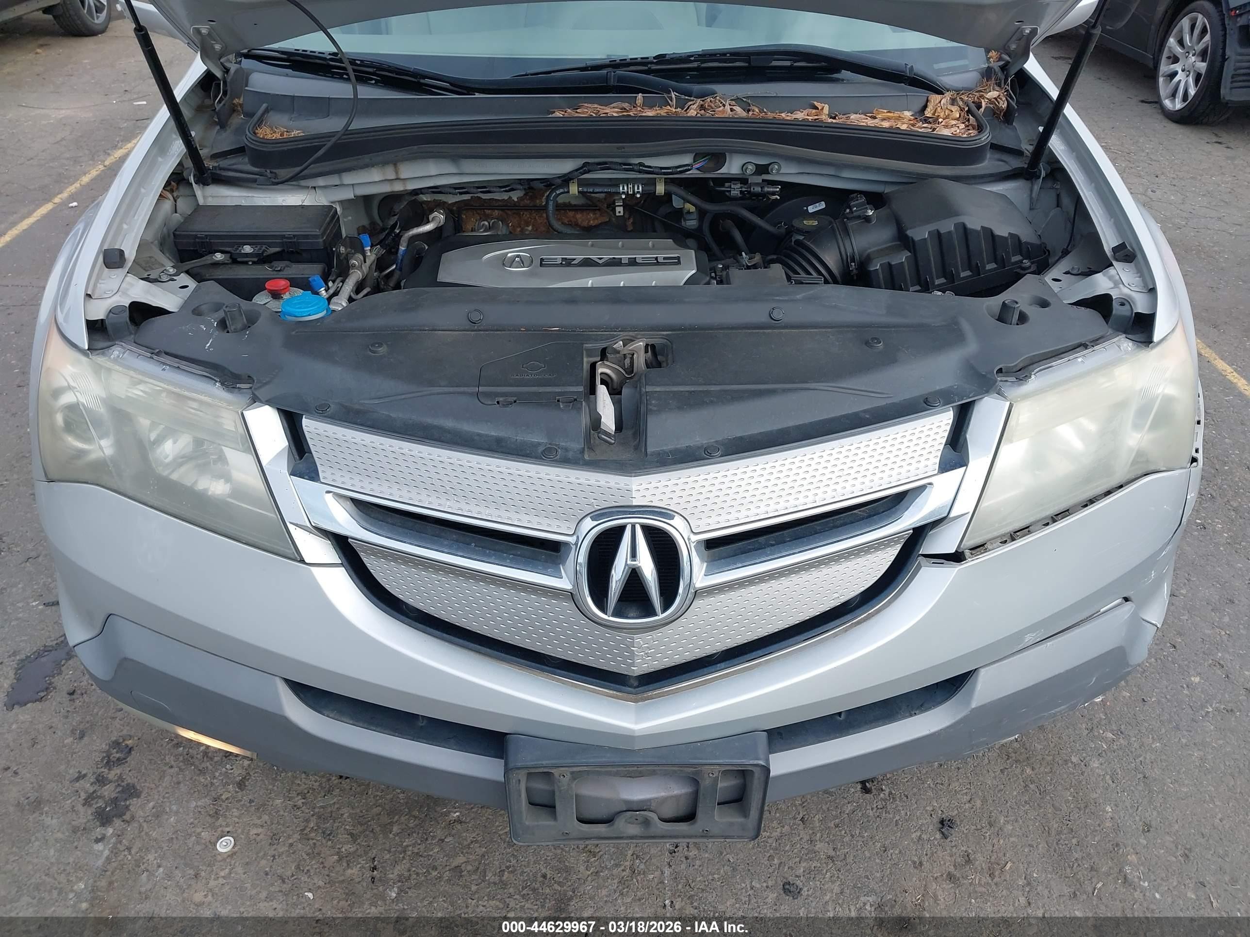 2009 Acura Mdx Technology Package Серебряный vin: 2HNYD284X9H502060
