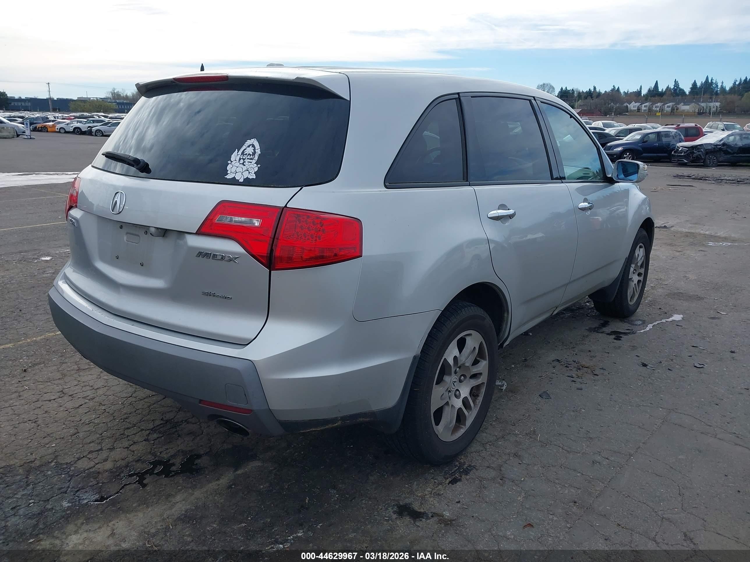 2009 Acura Mdx Technology Package Серебряный vin: 2HNYD284X9H502060