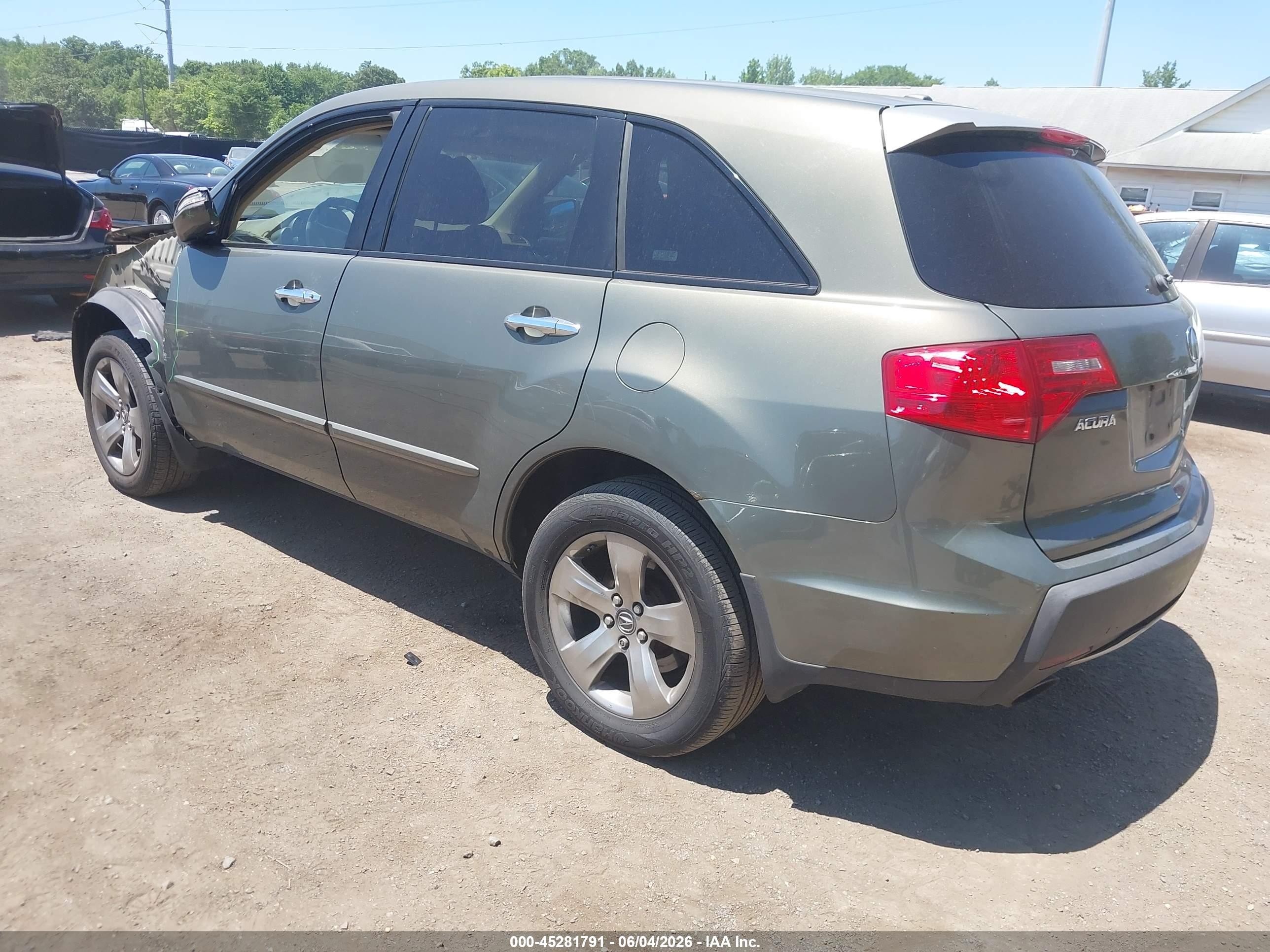 2007 Acura Mdx Sport Package Серый vin: 2HNYD28587H503875