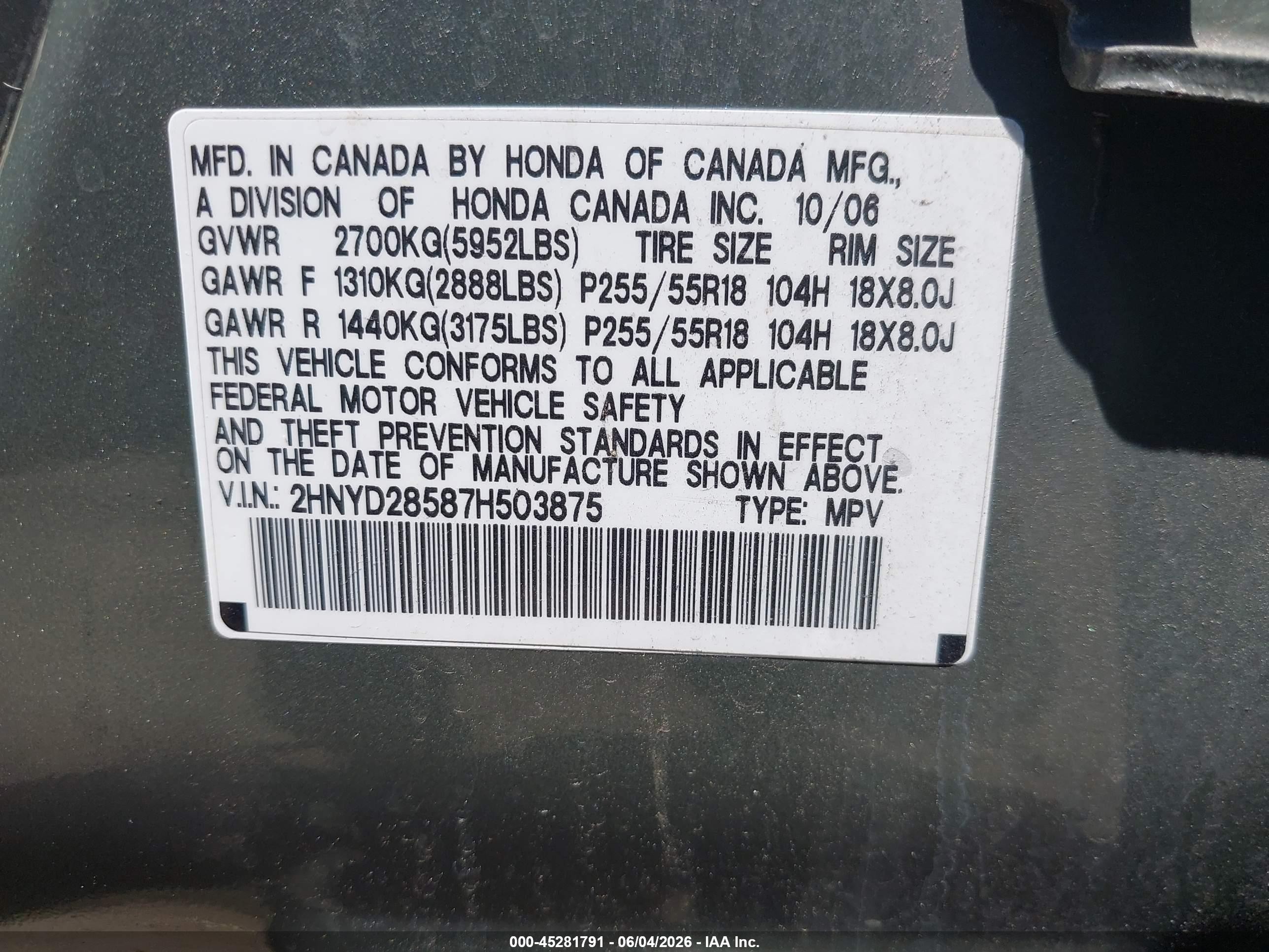 2007 Acura Mdx Sport Package Серый vin: 2HNYD28587H503875