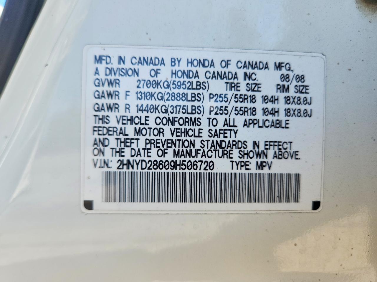 2009 Acura Mdx Technology White vin: 2HNYD28609H506720