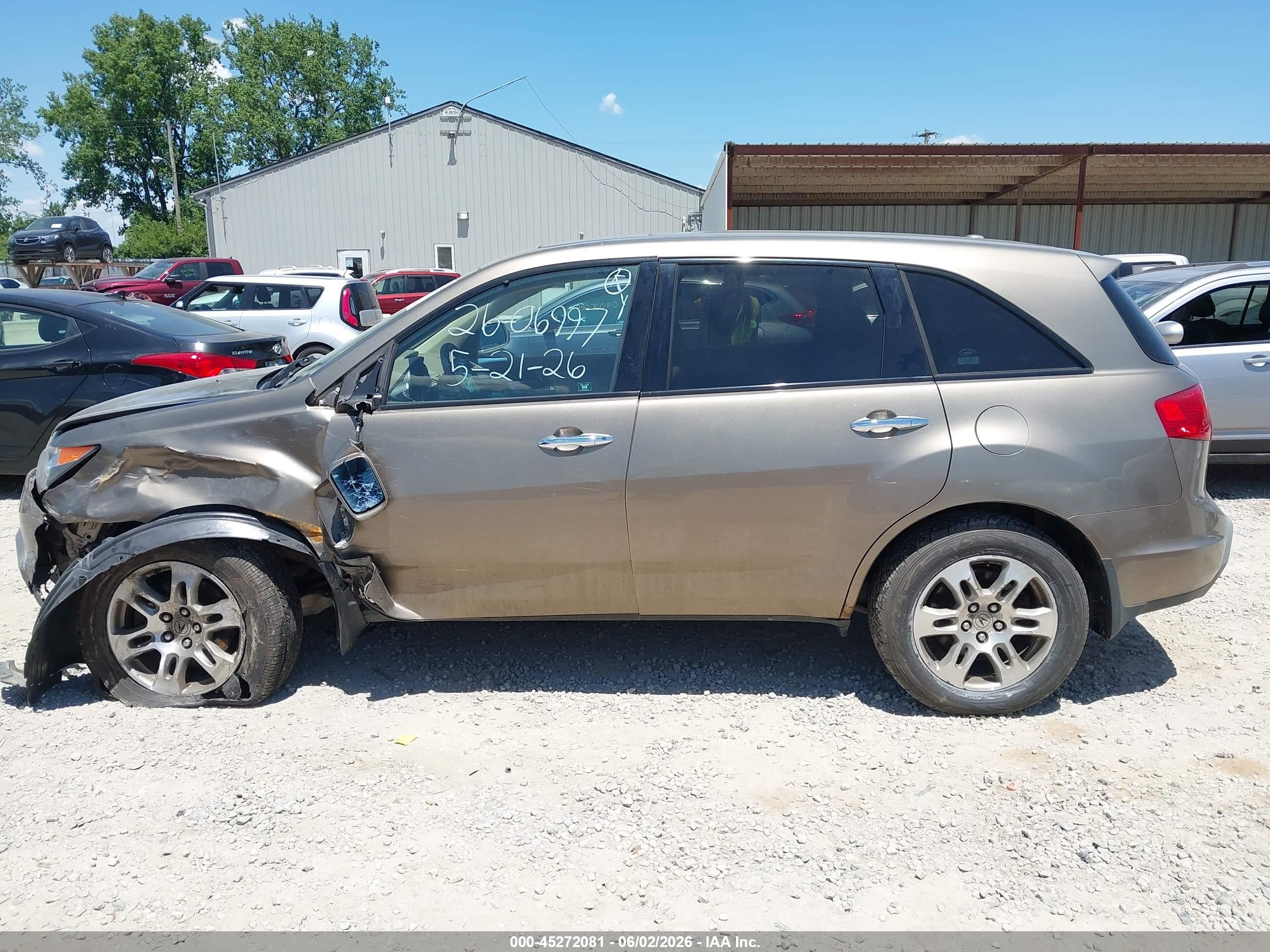 2009 Acura Mdx Technology Package Brown vin: 2HNYD28609H517460