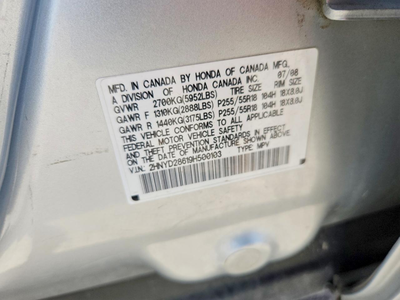 2009 Acura Mdx Technology Silver vin: 2HNYD28619H500103