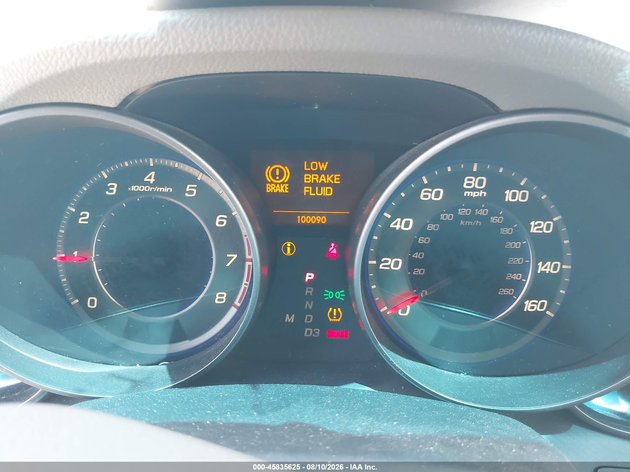 2009 Acura Mdx Technology Package Белый vin: 2HNYD28619H504443