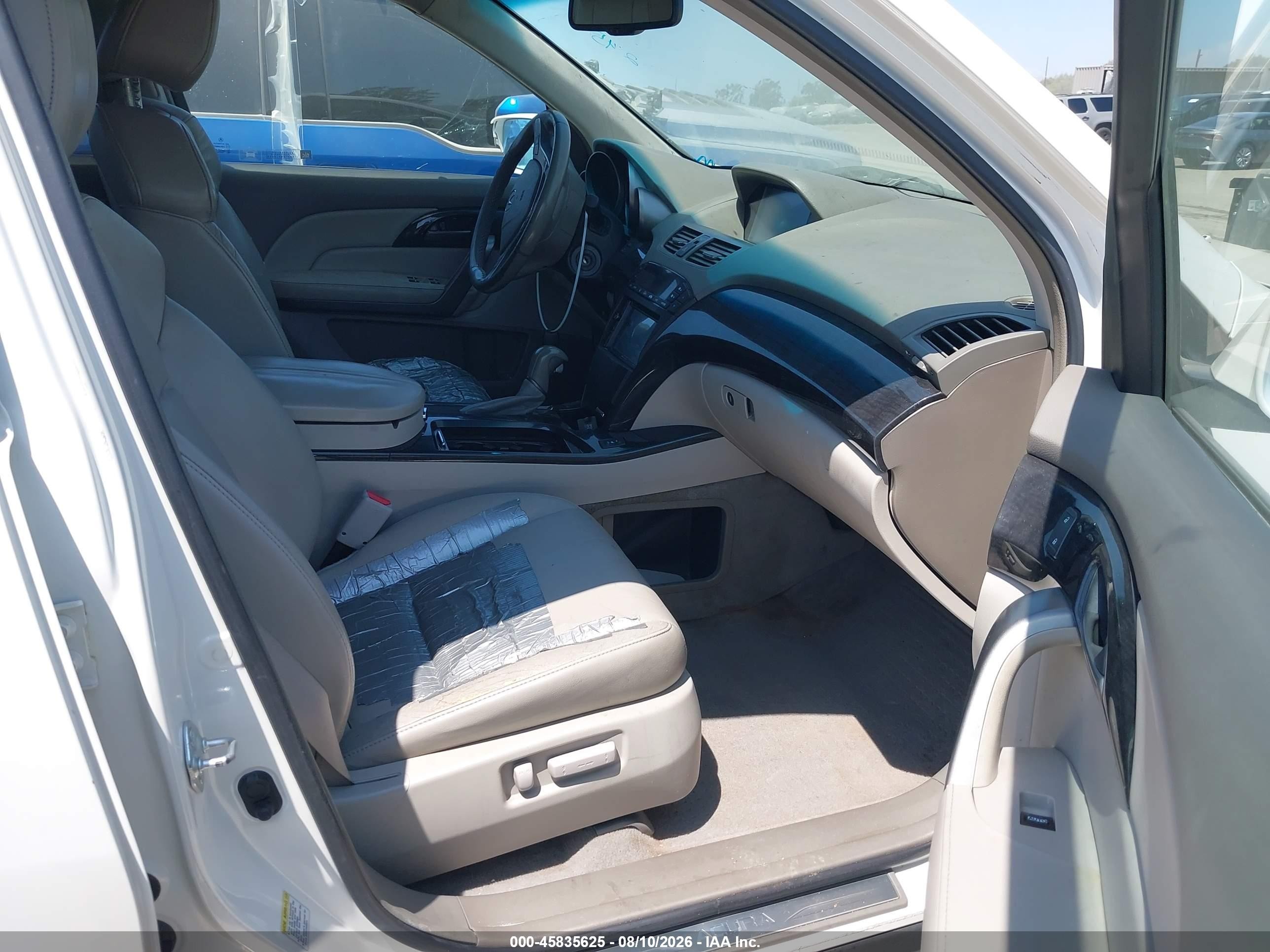 2009 Acura Mdx Technology Package Белый vin: 2HNYD28619H504443
