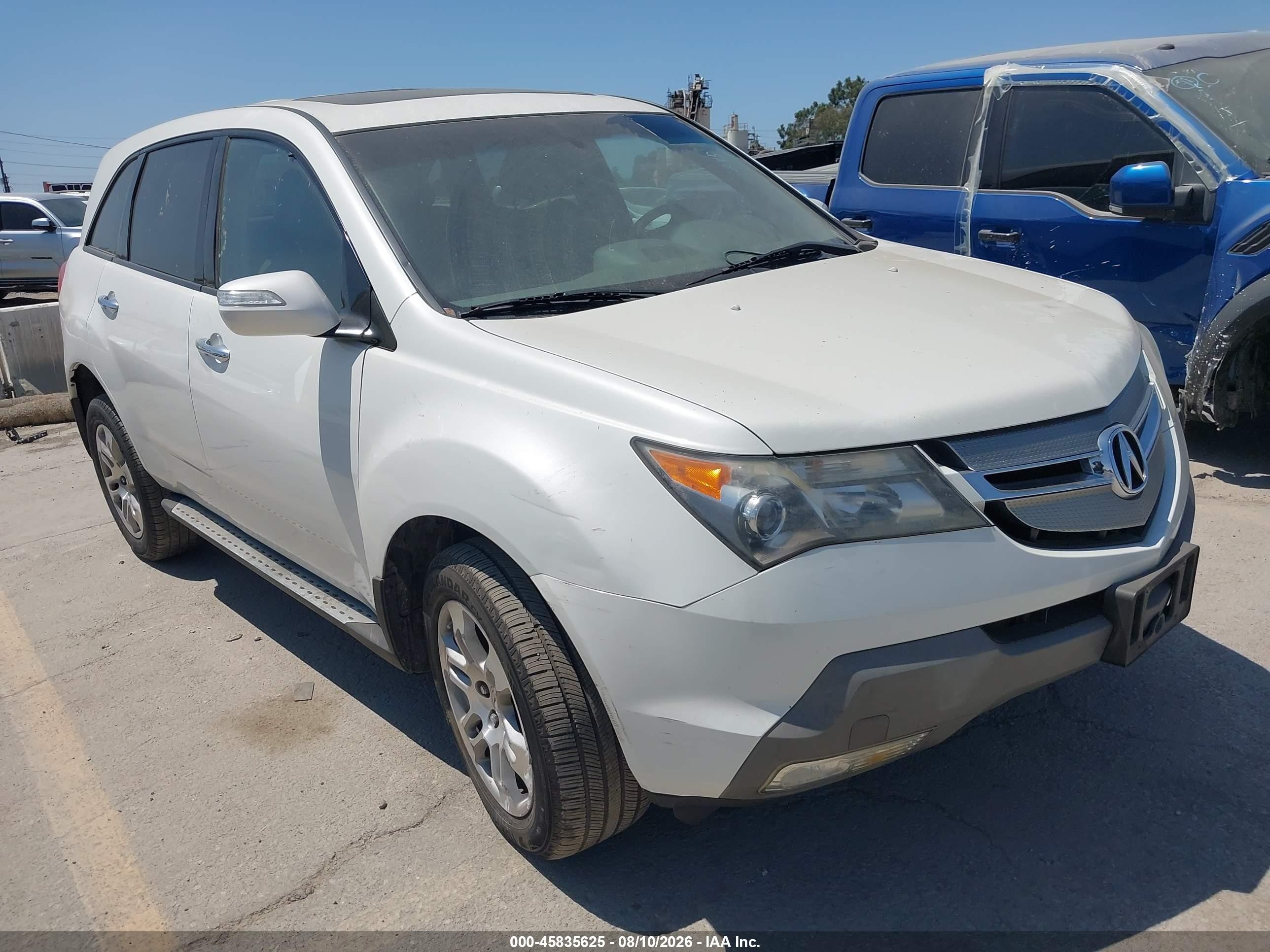 2009 Acura Mdx Technology Package Белый vin: 2HNYD28619H504443