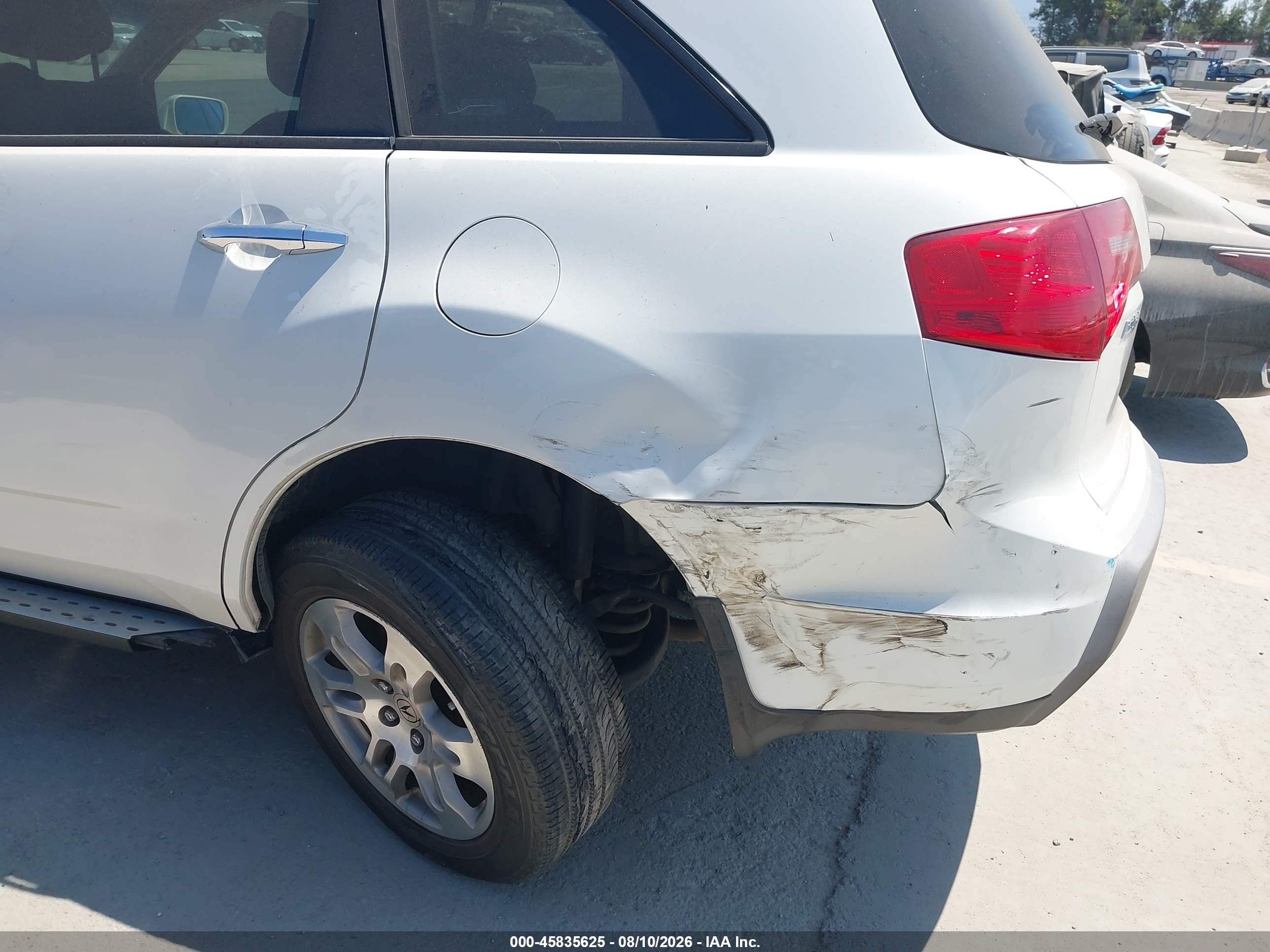 2009 Acura Mdx Technology Package Белый vin: 2HNYD28619H504443