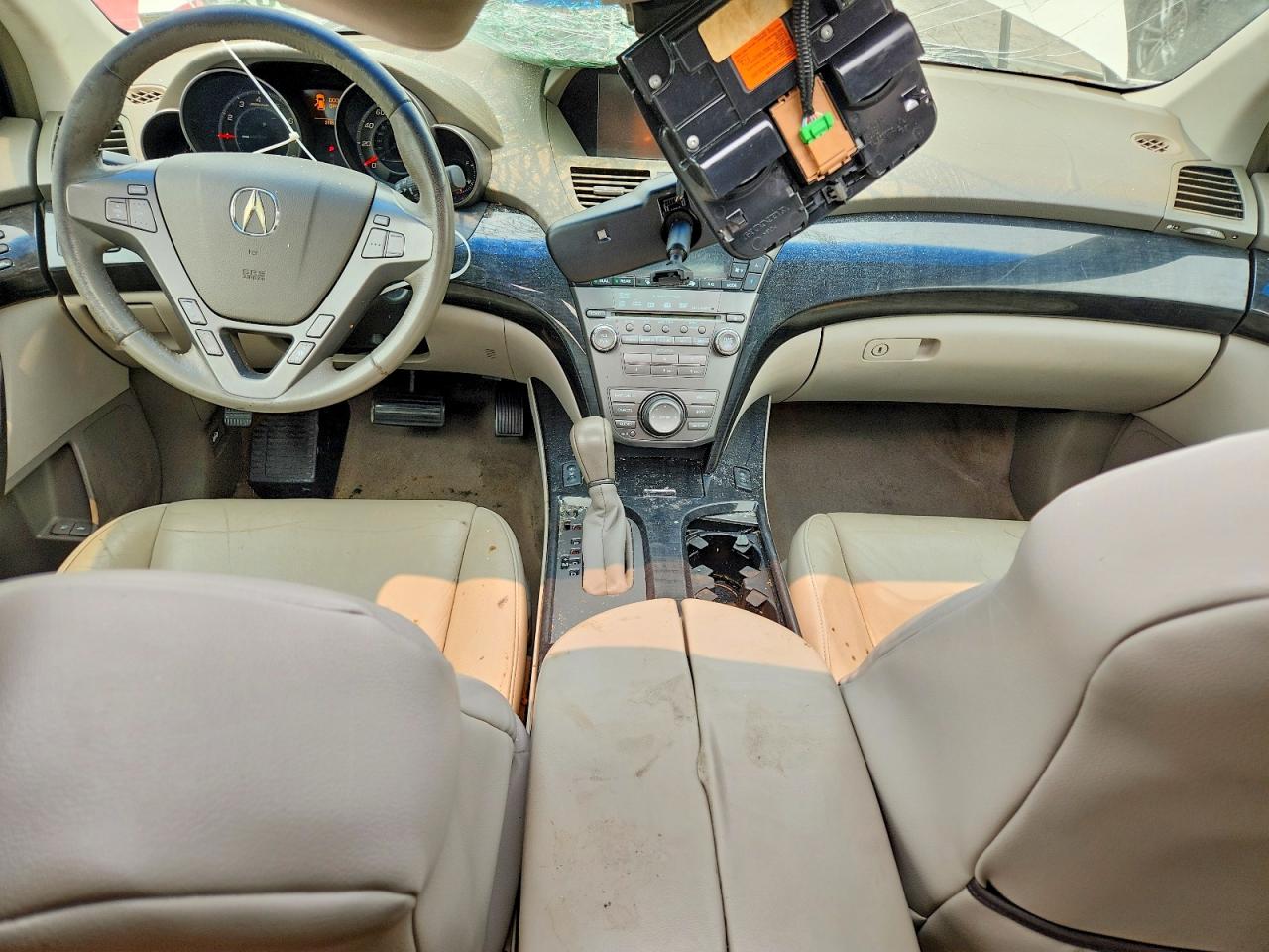 2009 Acura Mdx Technology White vin: 2HNYD28629H503317