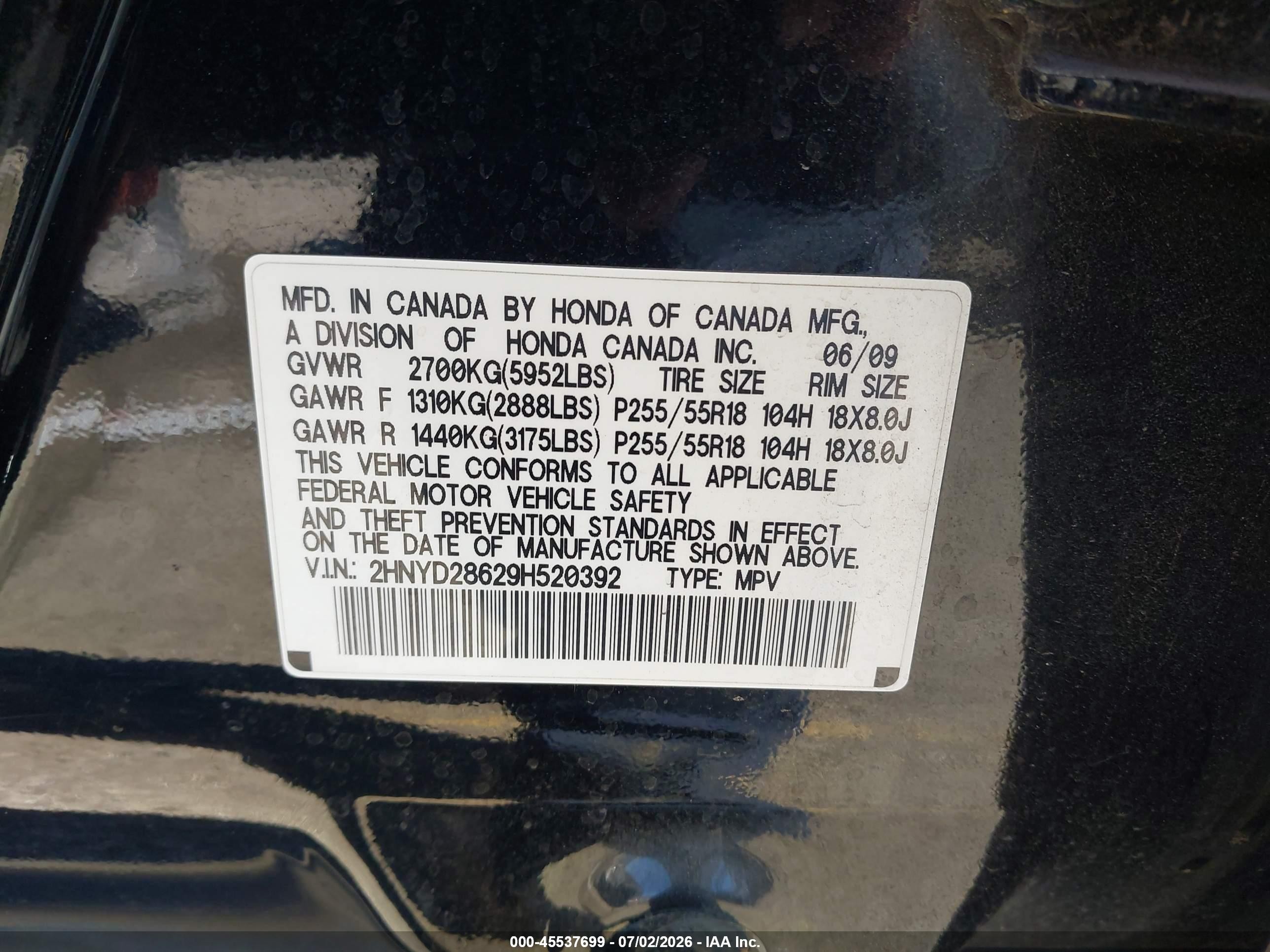2009 Acura Mdx Technology Package Black vin: 2HNYD28629H520392