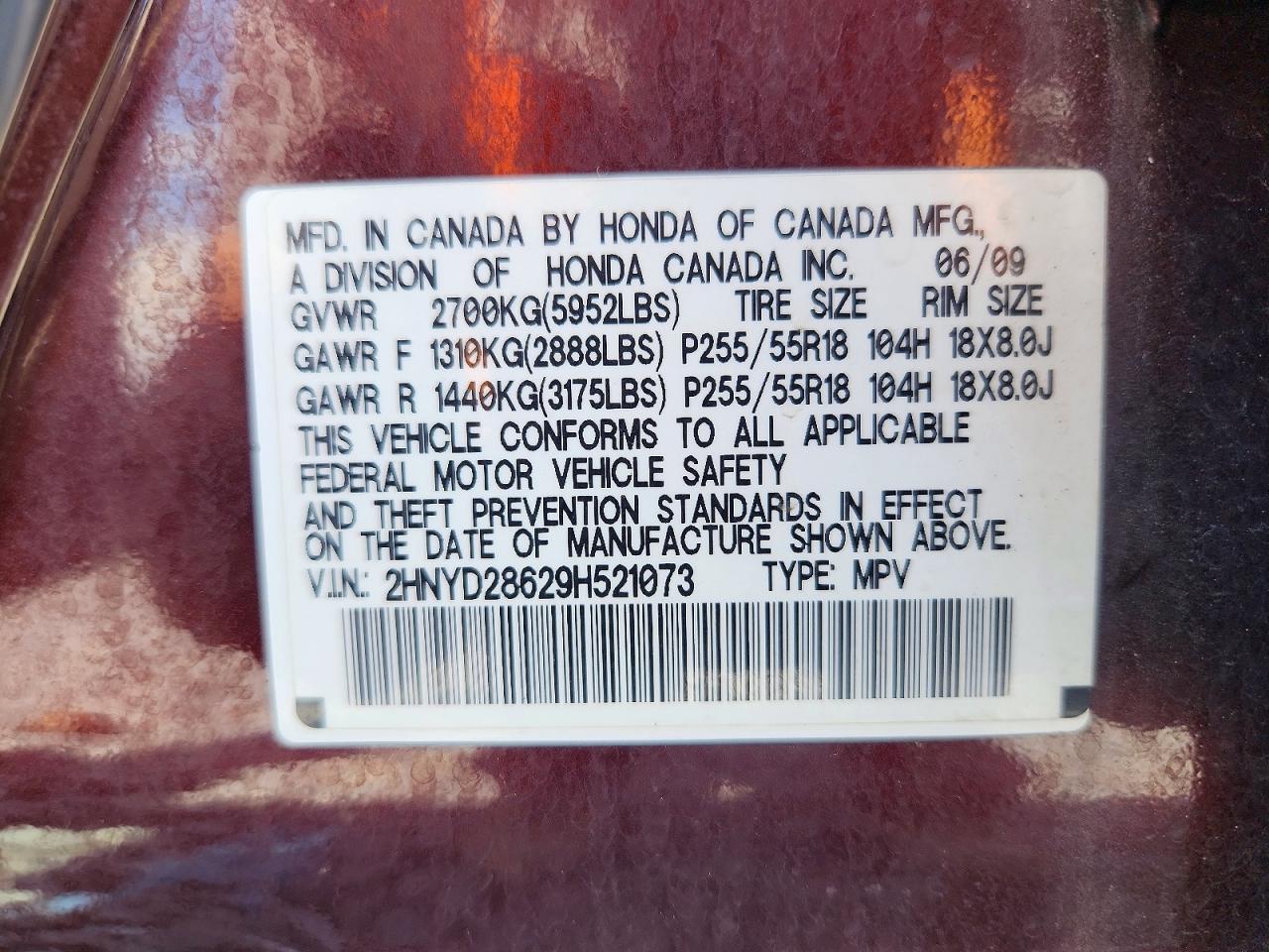 2009 Acura Mdx Maroon vin: 2HNYD28629H521073