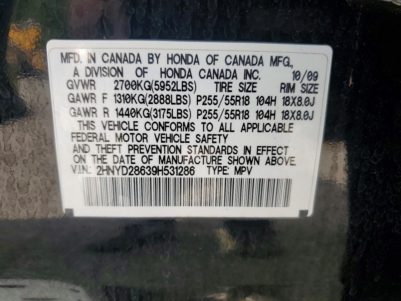 2009 Acura Mdx Technology Black vin: 2HNYD28639H531286