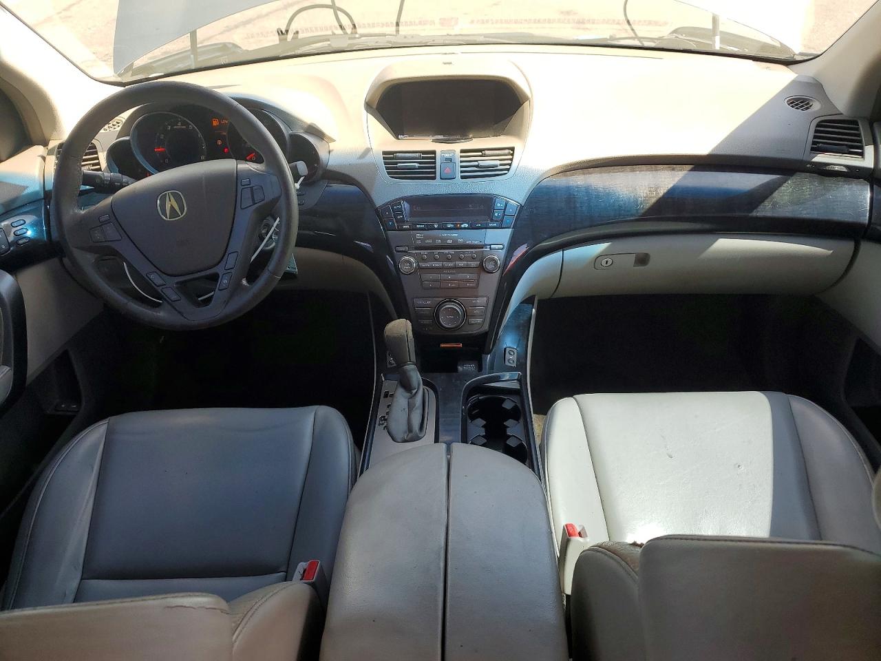 2008 Acura Mdx Technology Gray vin: 2HNYD28648H545809