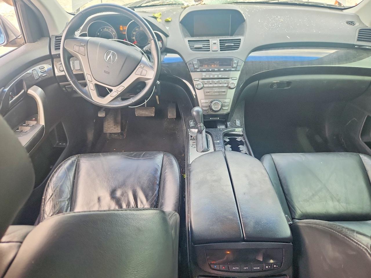 2008 Acura Mdx Technology Gray vin: 2HNYD28658H553644