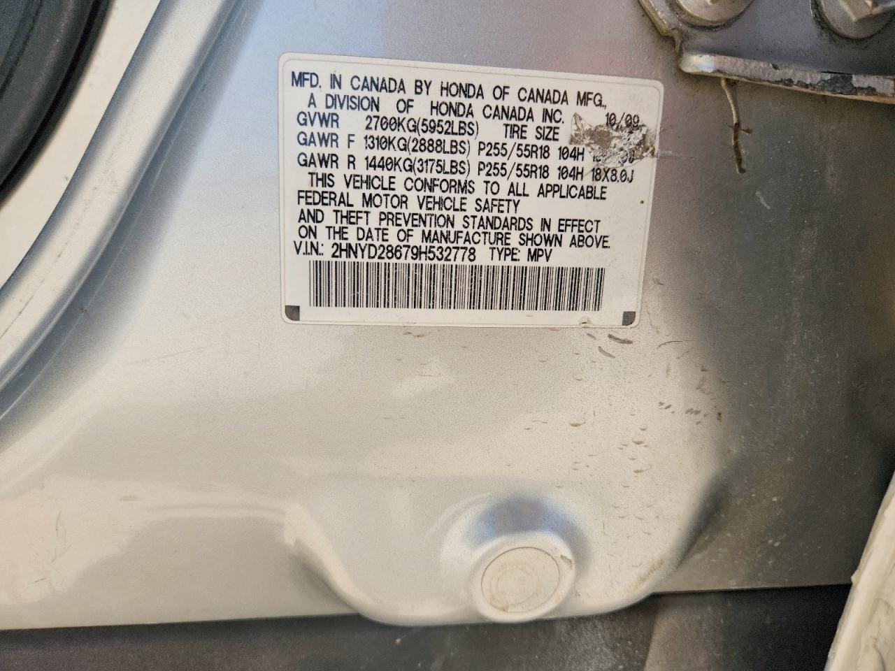 2009 Acura Mdx Technology Silver vin: 2HNYD28679H532778