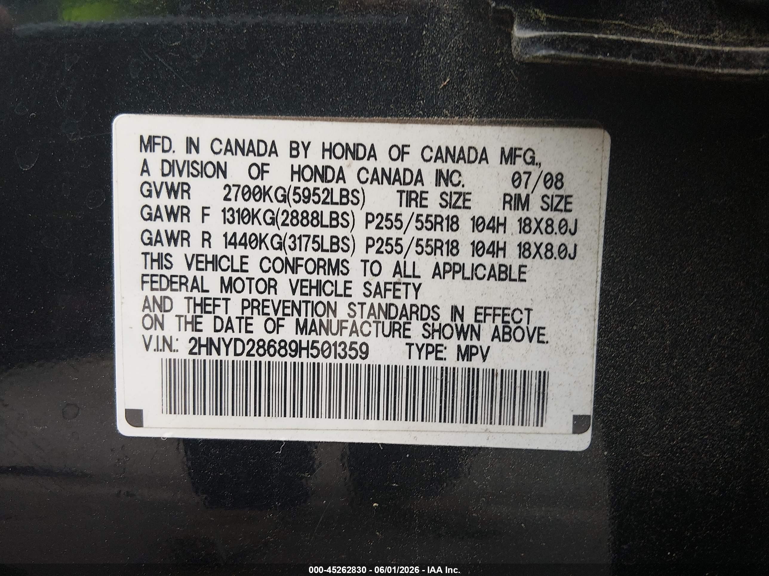 2009 Acura Mdx Technology Package Black vin: 2HNYD28689H501359