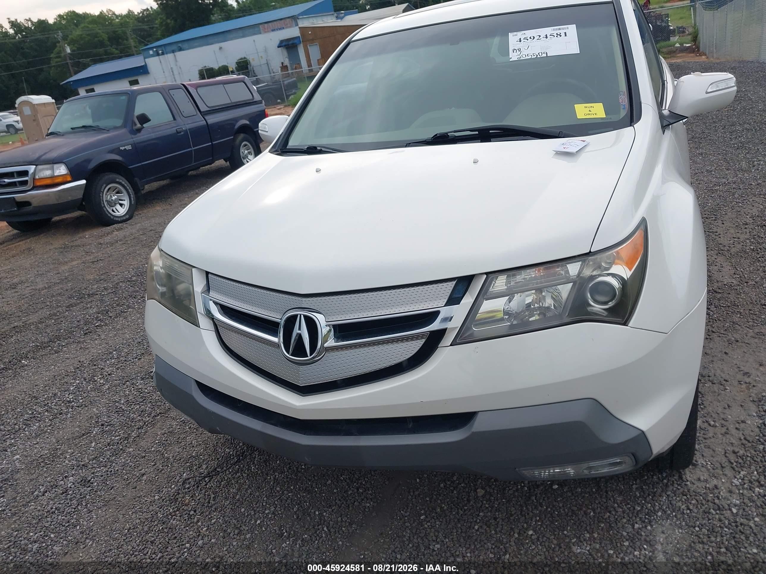 2009 Acura Mdx Technology Package Белый vin: 2HNYD28689H525774