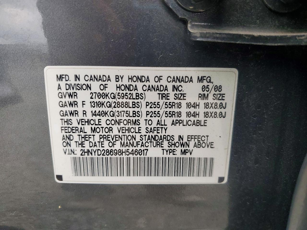 2008 Acura Mdx Technology Gray vin: 2HNYD28698H546017