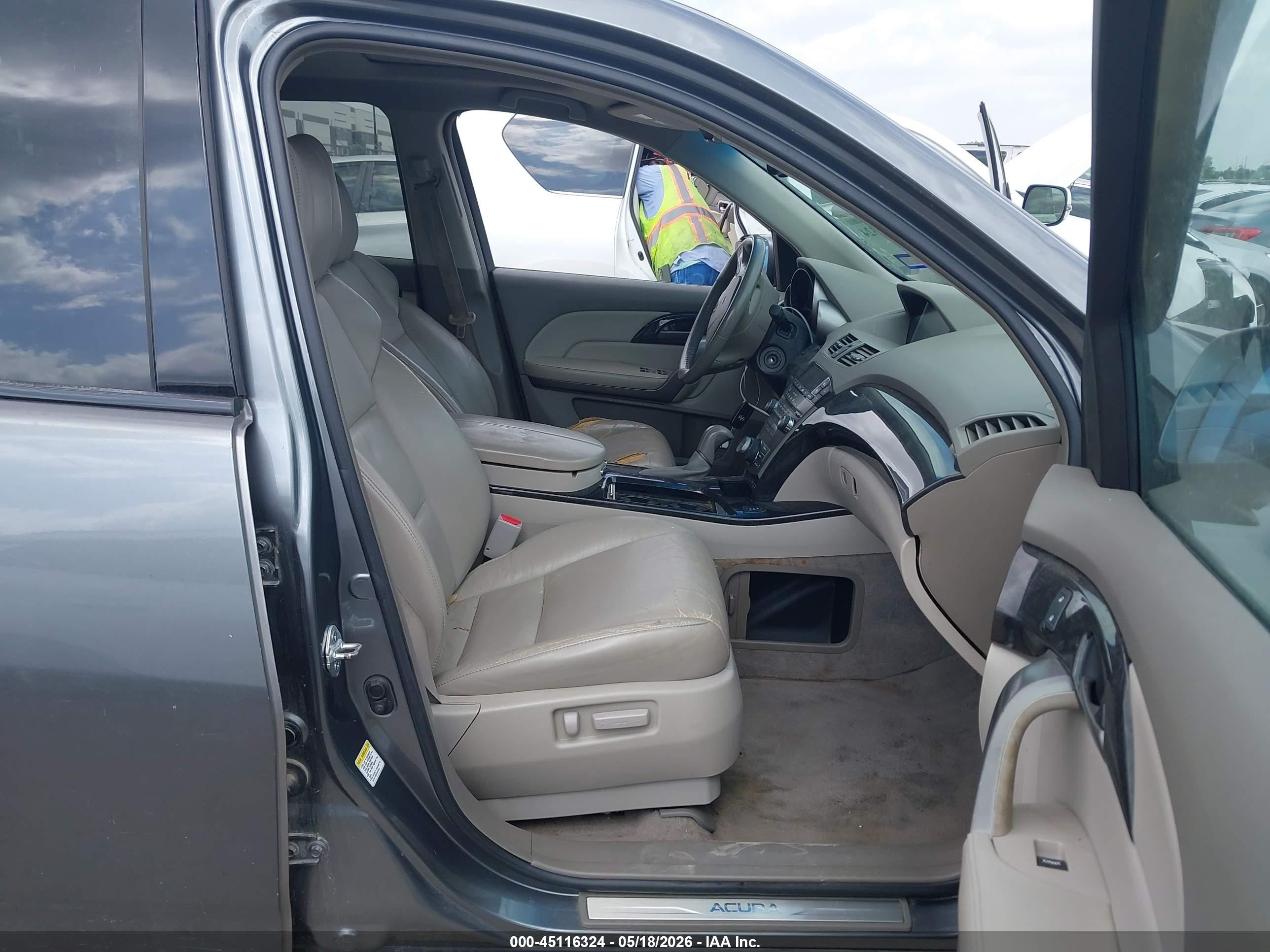 2009 Acura Mdx Technology Package Gray vin: 2HNYD28699H505789