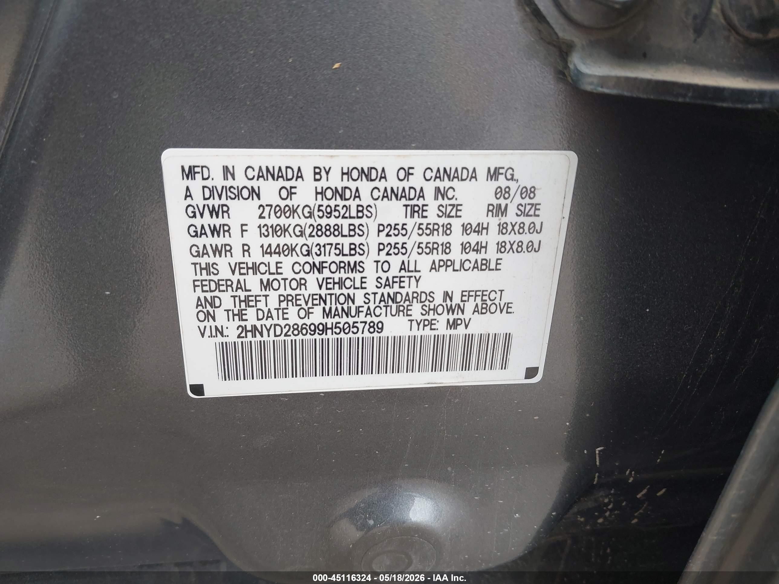 2009 Acura Mdx Technology Package Gray vin: 2HNYD28699H505789