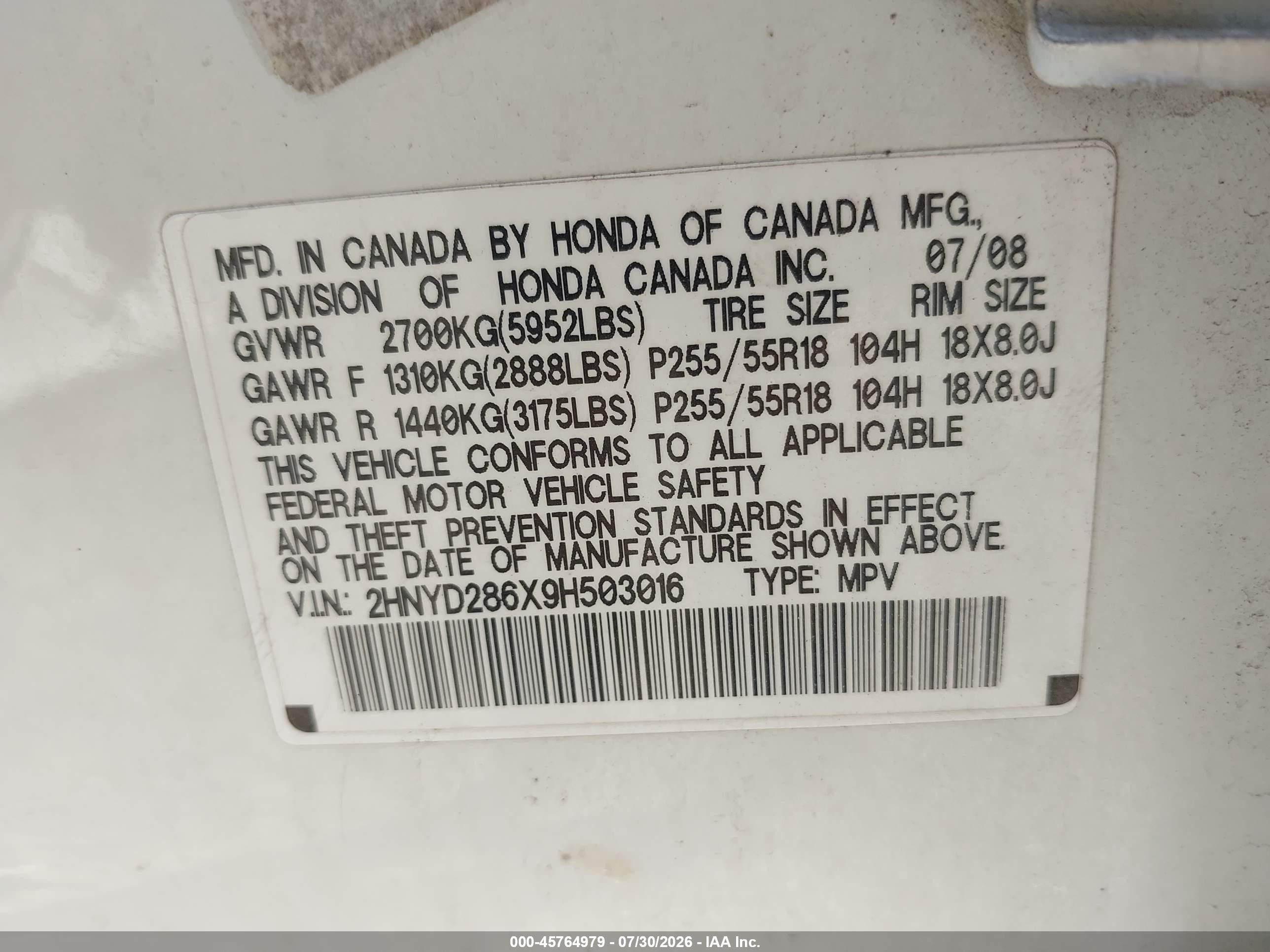 2009 Acura Mdx Technology Package White vin: 2HNYD286X9H503016