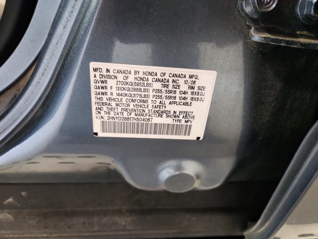 2007 Acura Mdx Sport Blue vin: 2HNYD28817H504067
