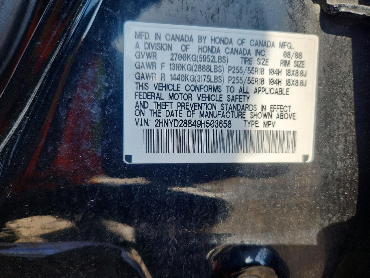 2009 Acura Mdx Sport Black vin: 2HNYD28849H503658