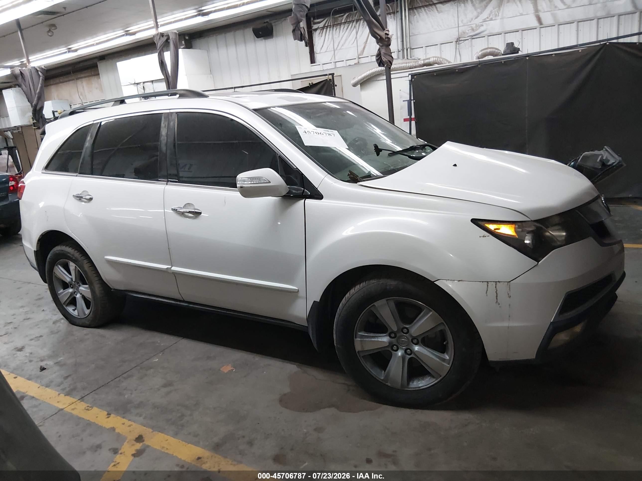 2011 Acura Mdx   White vin: 2HNYD2H20BH507434