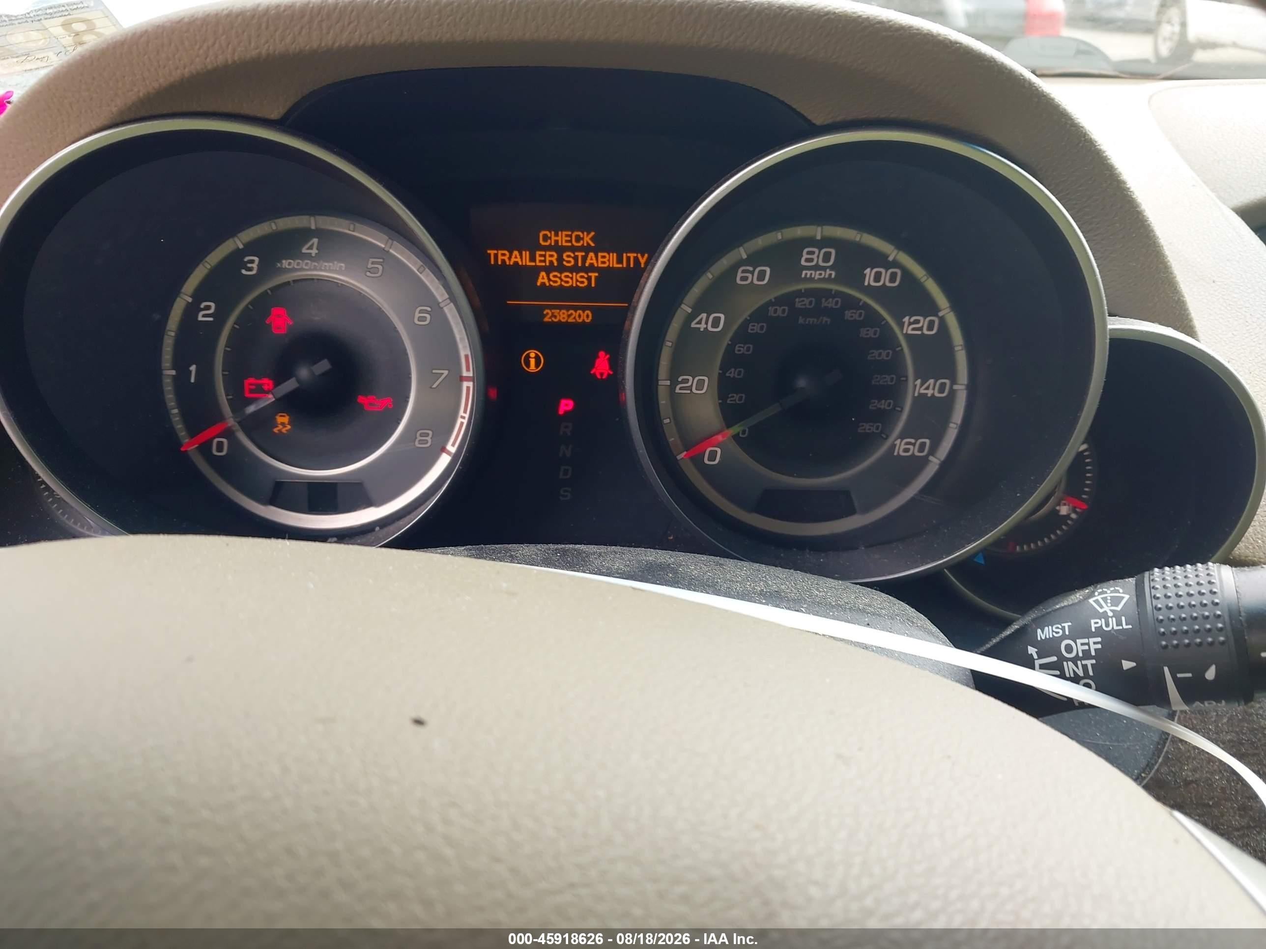 2011 Acura Mdx   Белый vin: 2HNYD2H20BH524542