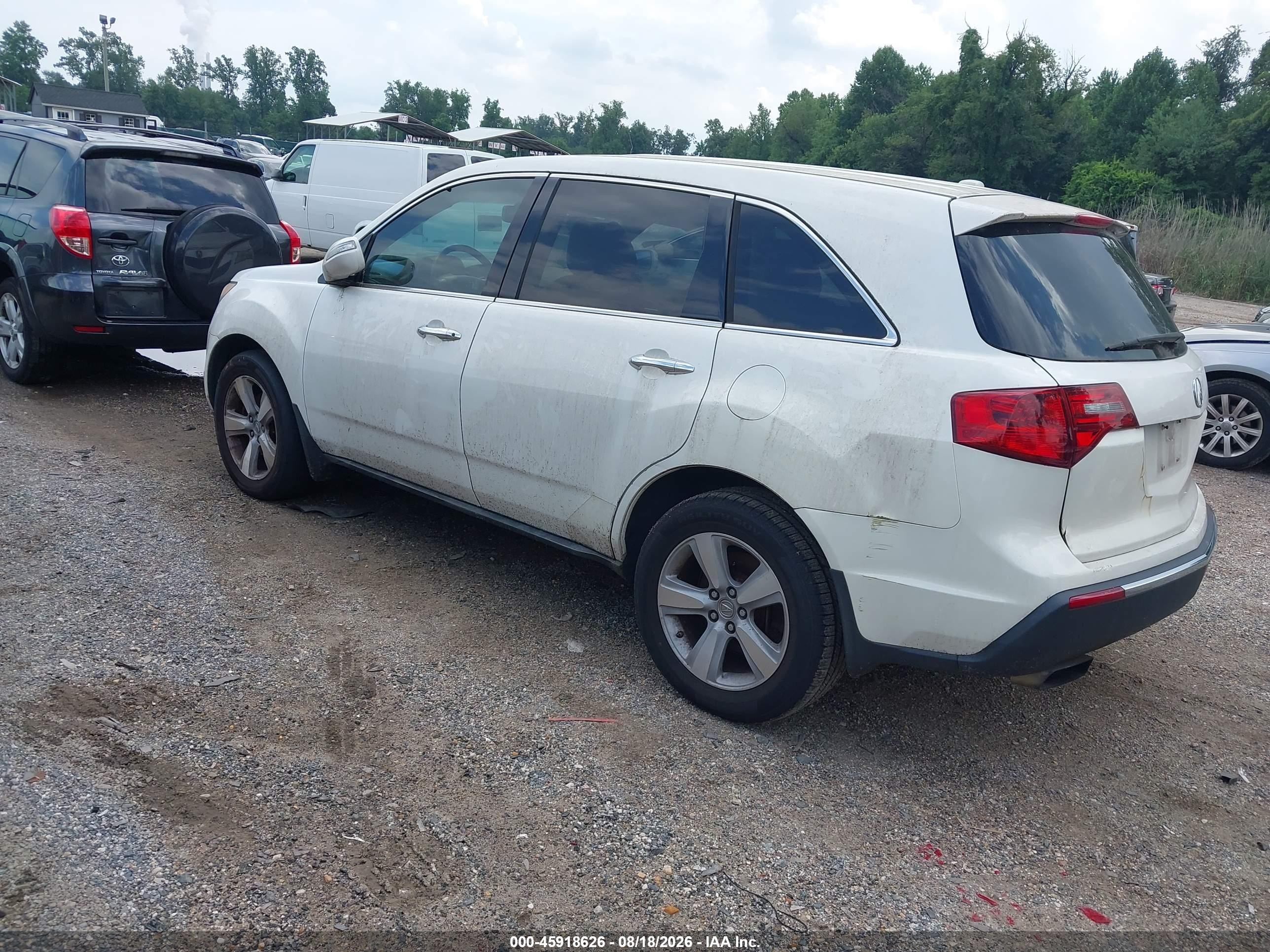 2011 Acura Mdx   Белый vin: 2HNYD2H20BH524542