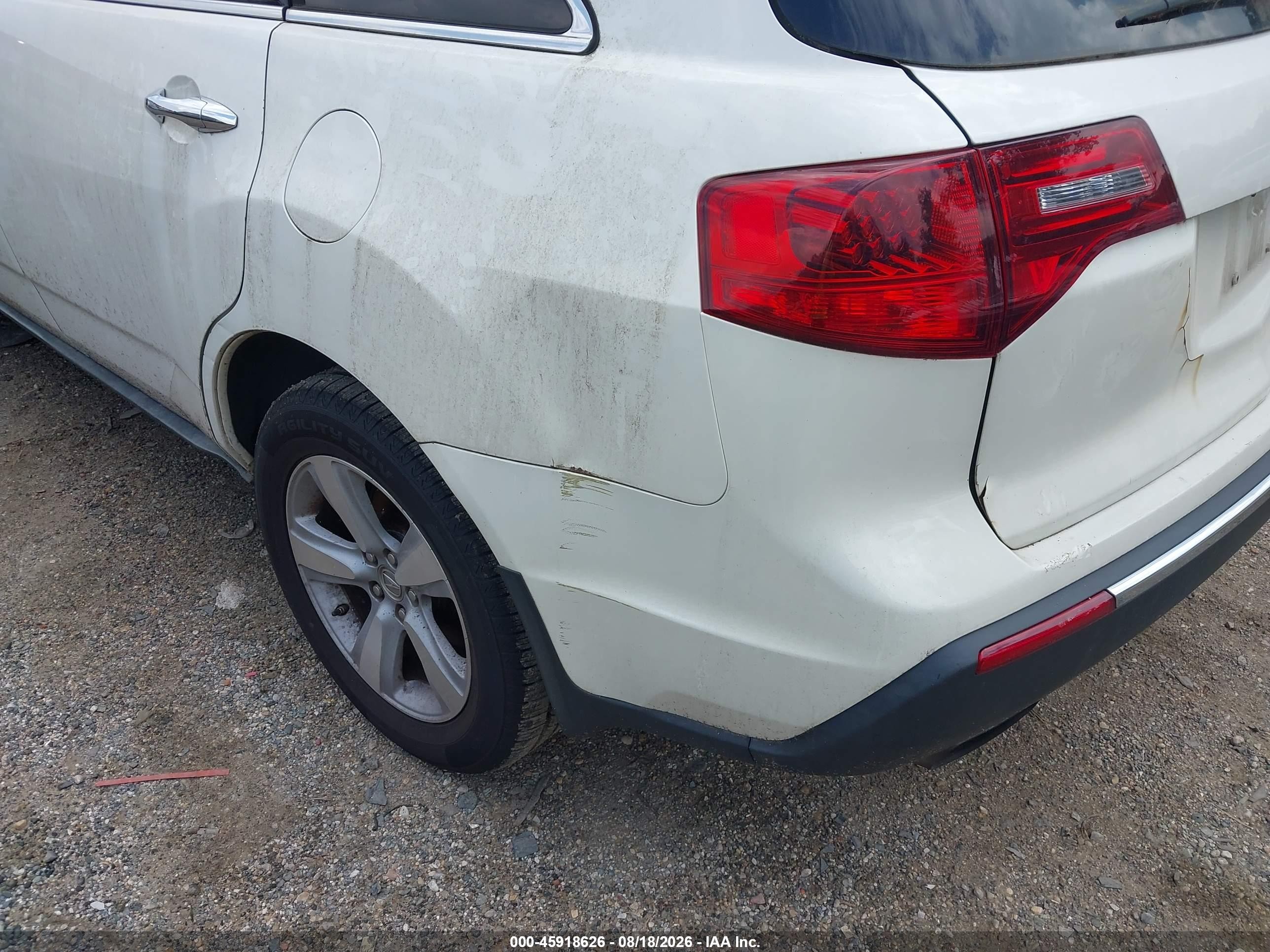 2011 Acura Mdx   Белый vin: 2HNYD2H20BH524542
