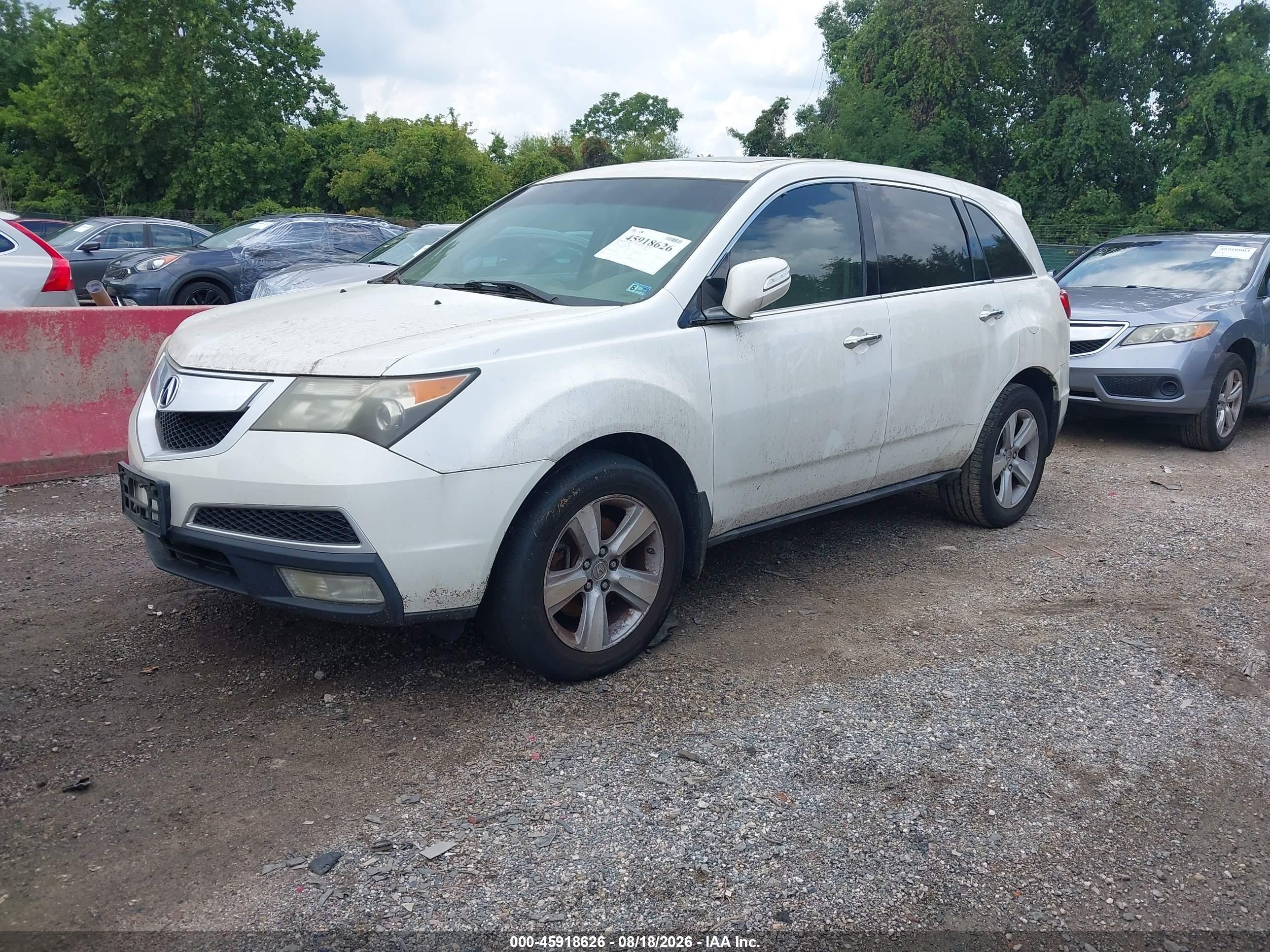 2011 Acura Mdx   Белый vin: 2HNYD2H20BH524542