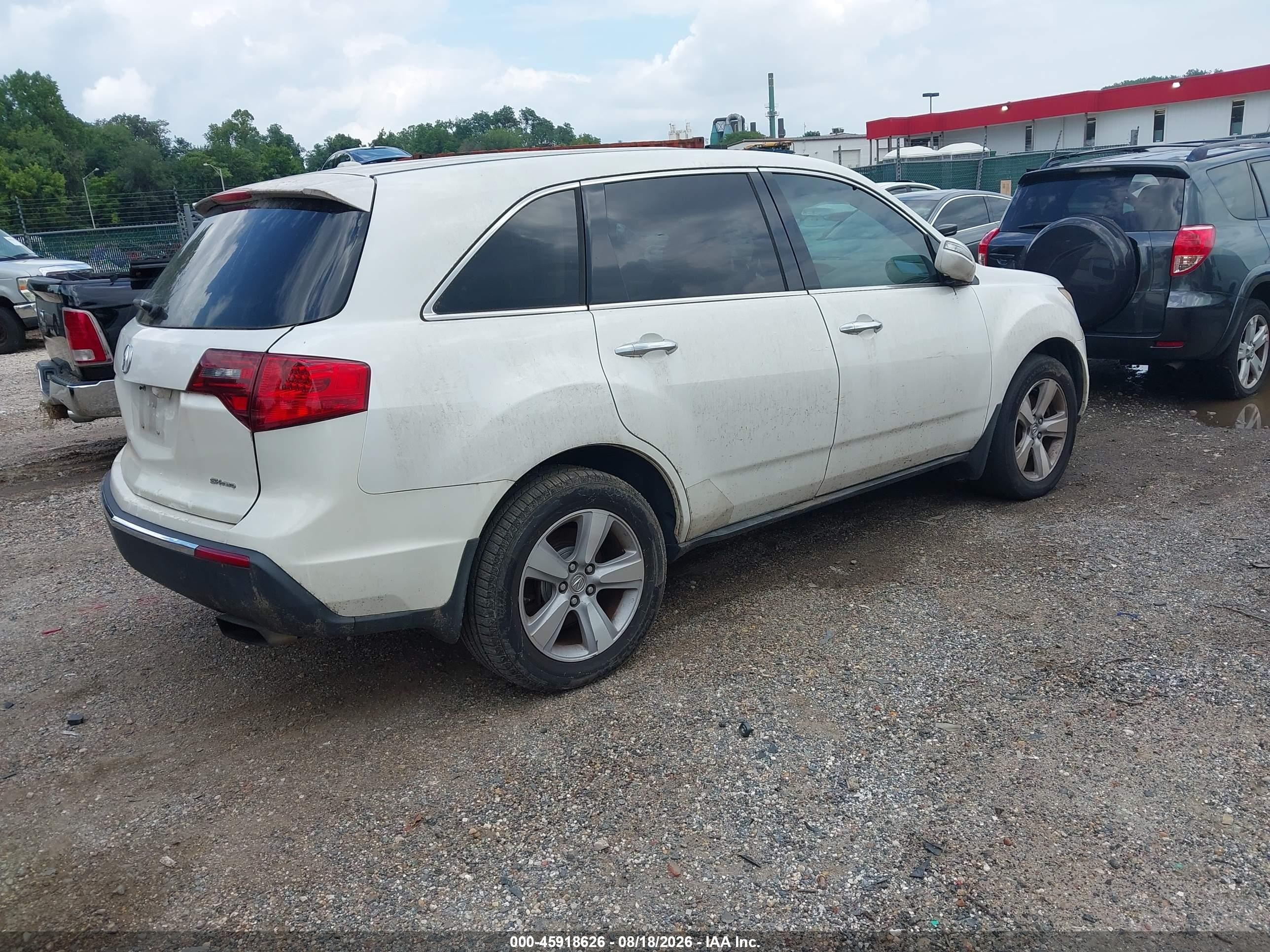 2011 Acura Mdx   Белый vin: 2HNYD2H20BH524542