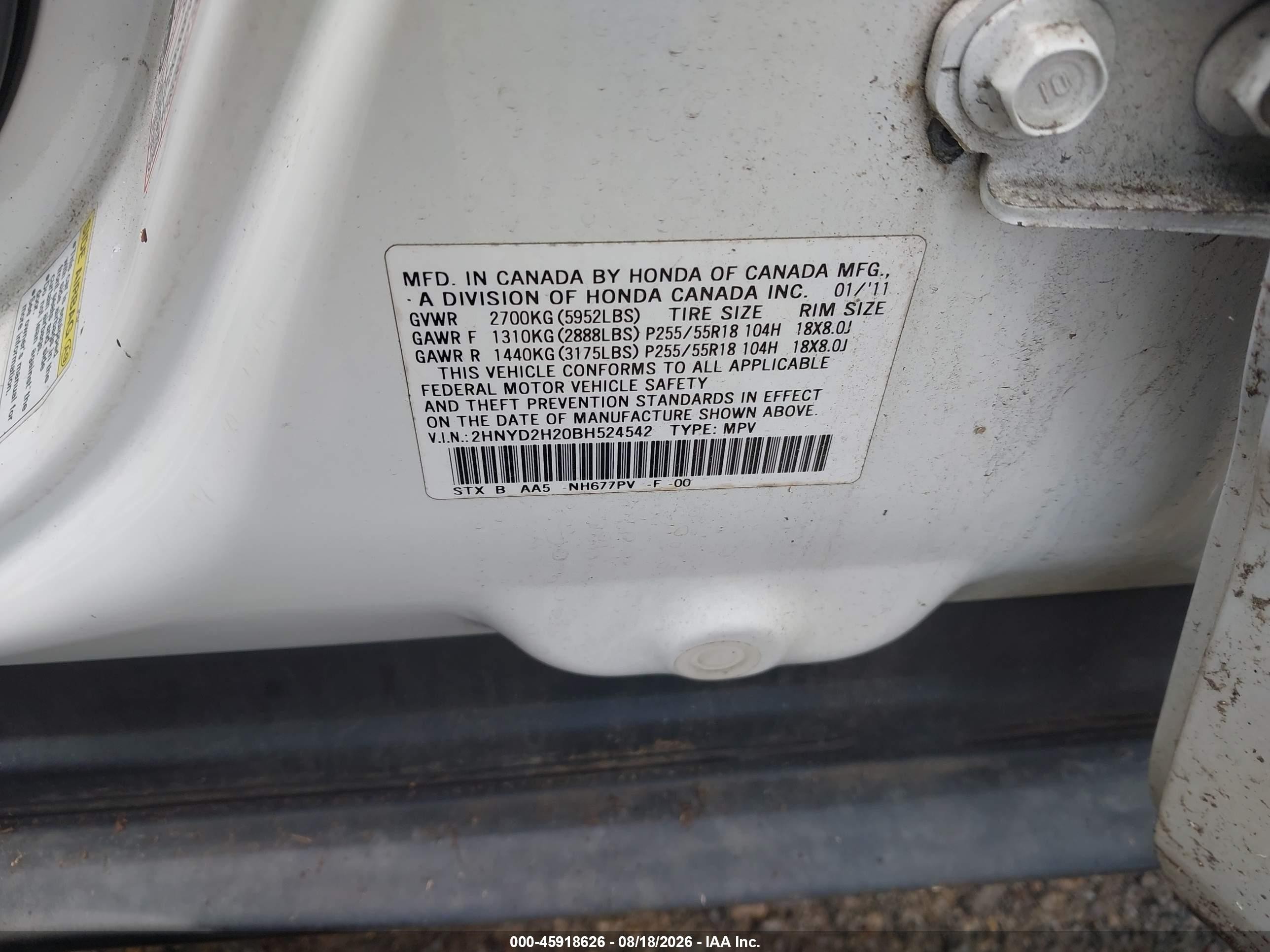 2011 Acura Mdx   Белый vin: 2HNYD2H20BH524542