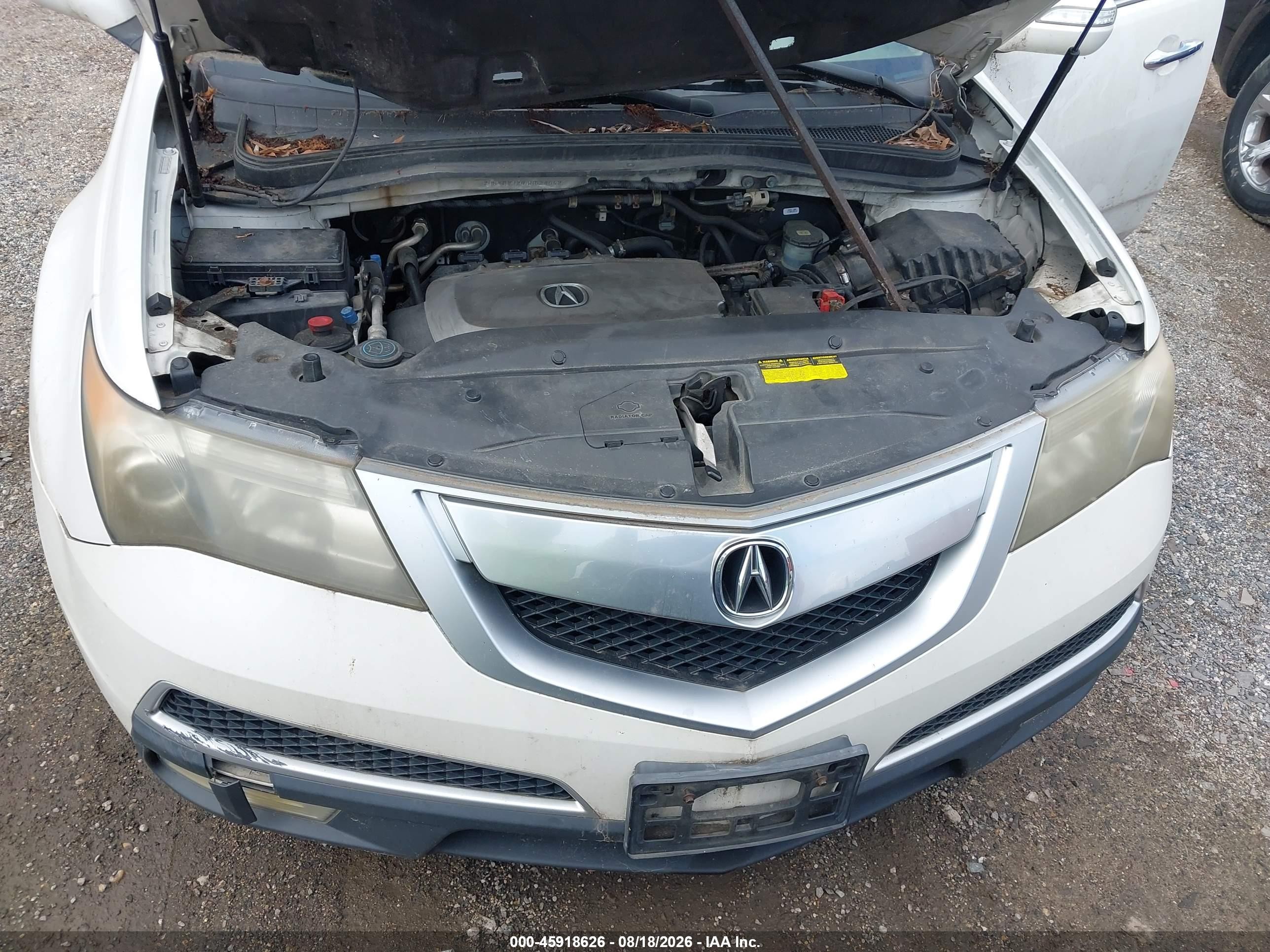 2011 Acura Mdx   Белый vin: 2HNYD2H20BH524542