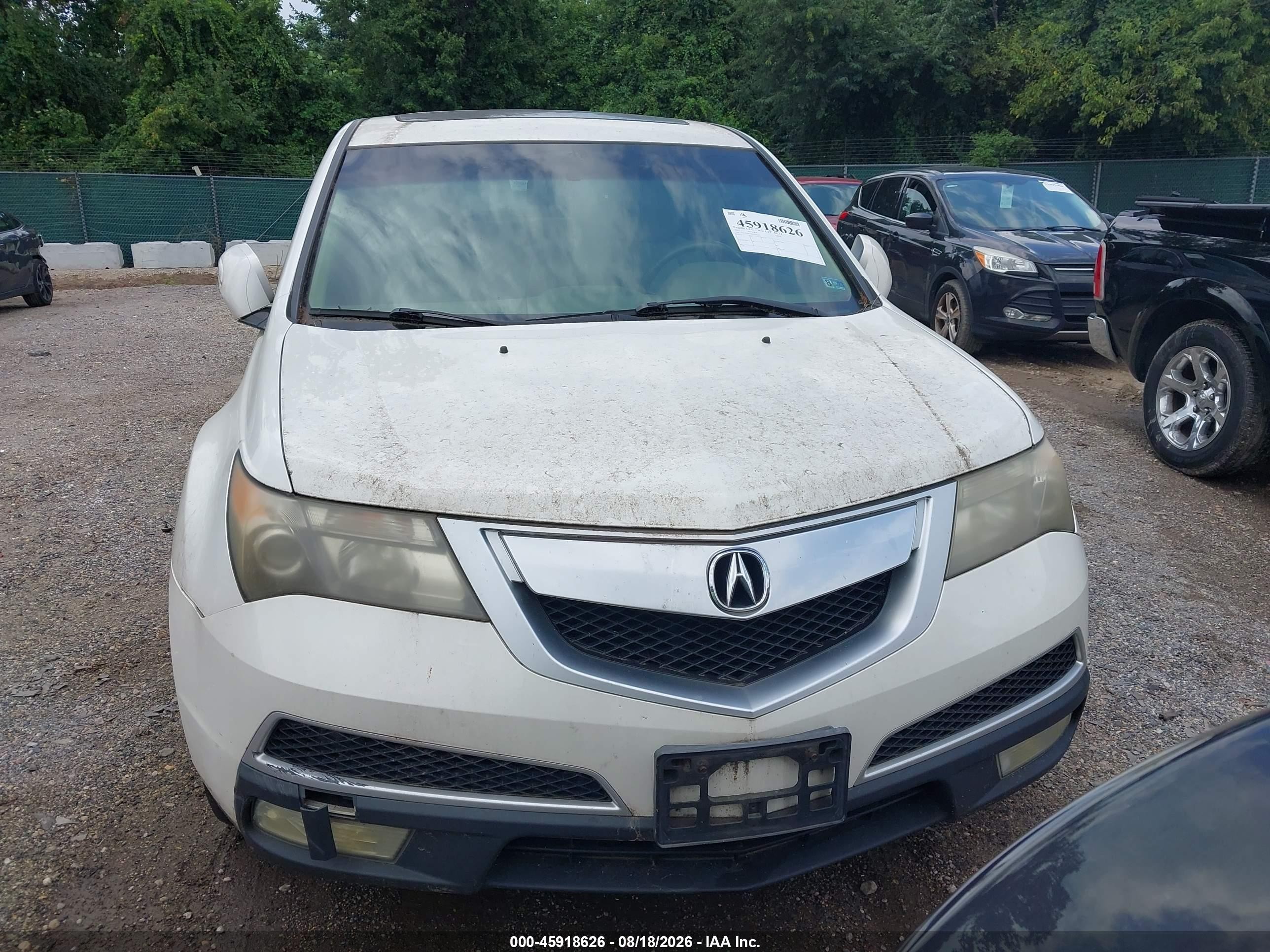 2011 Acura Mdx   Белый vin: 2HNYD2H20BH524542